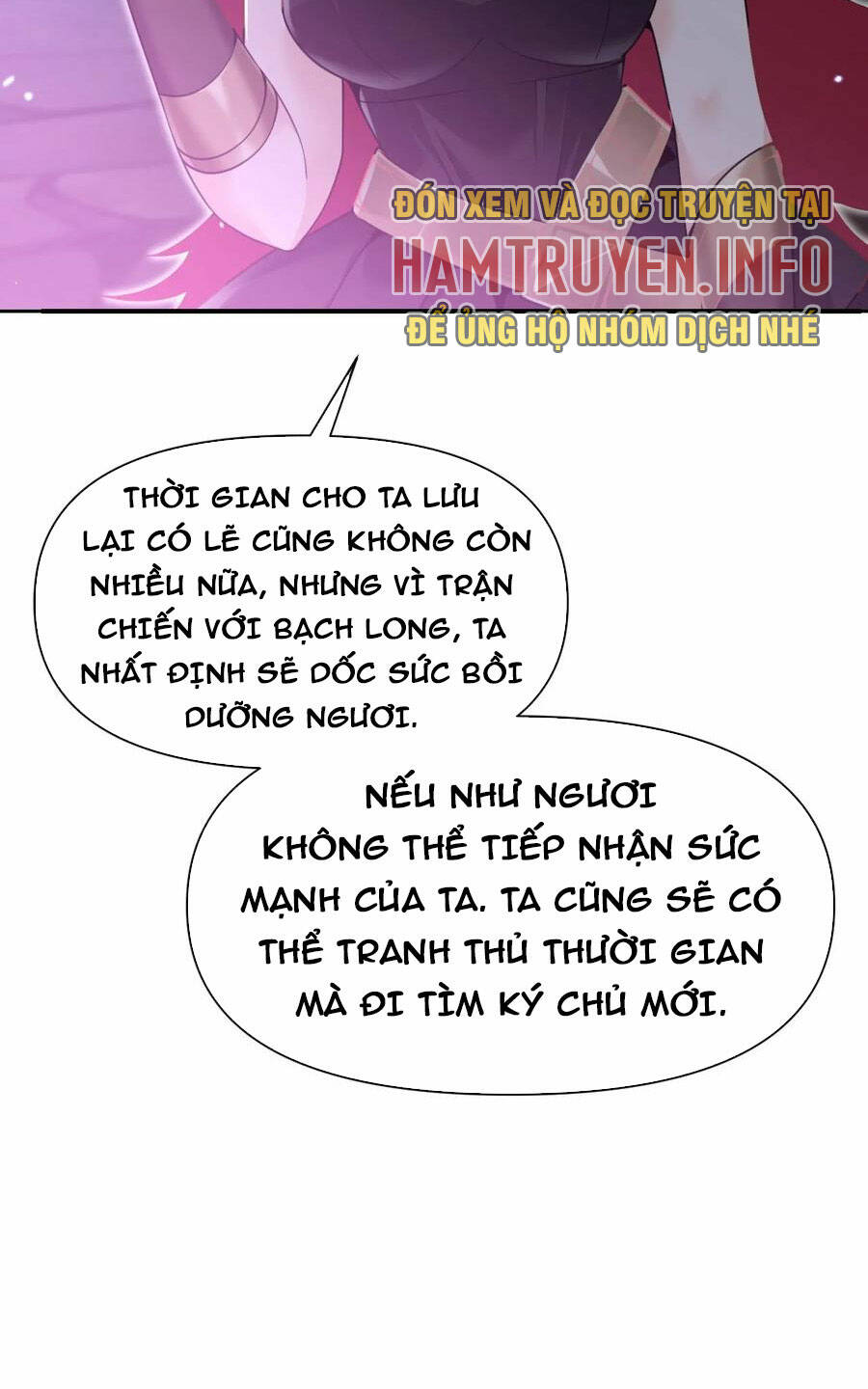 Hồng Long Dũng Giả Không Phải Người Lương Thiện Chapter 17 - Trang 2