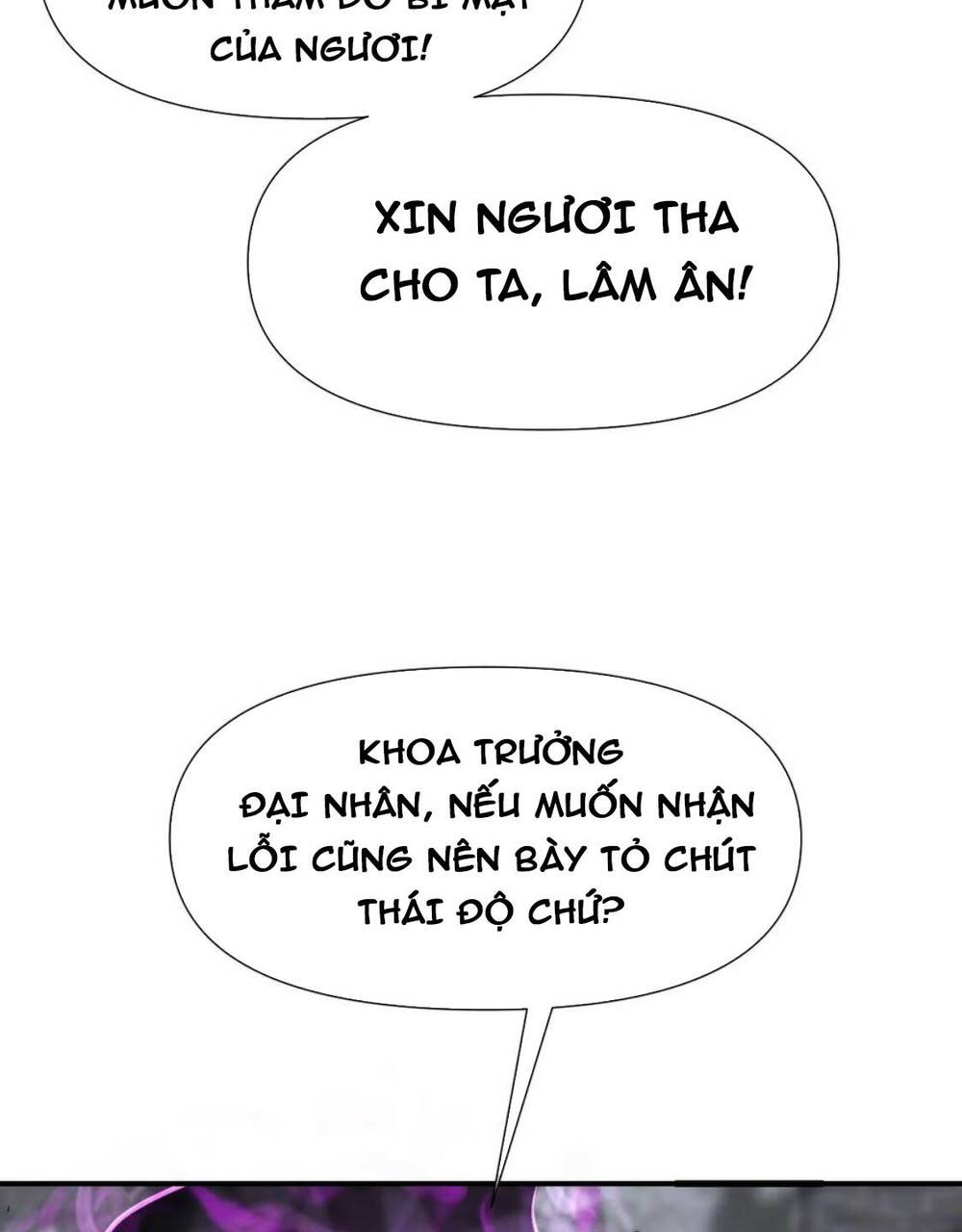 Hồng Long Dũng Giả Không Phải Người Lương Thiện Chapter 6 - Trang 2