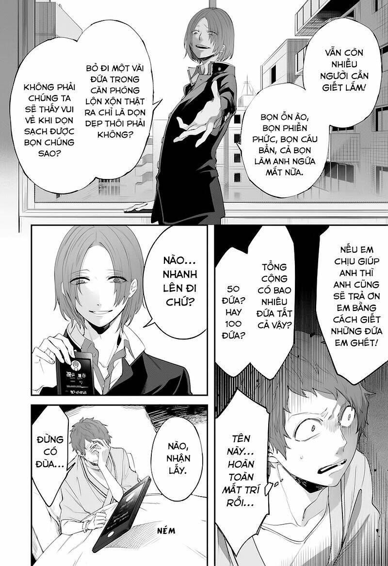 Dareka Wo Norowazu Ni Irarenai Kono Sekai De Chapter 4 - Trang 2