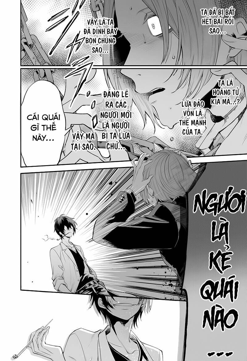 Dareka Wo Norowazu Ni Irarenai Kono Sekai De Chapter 4 - Trang 2