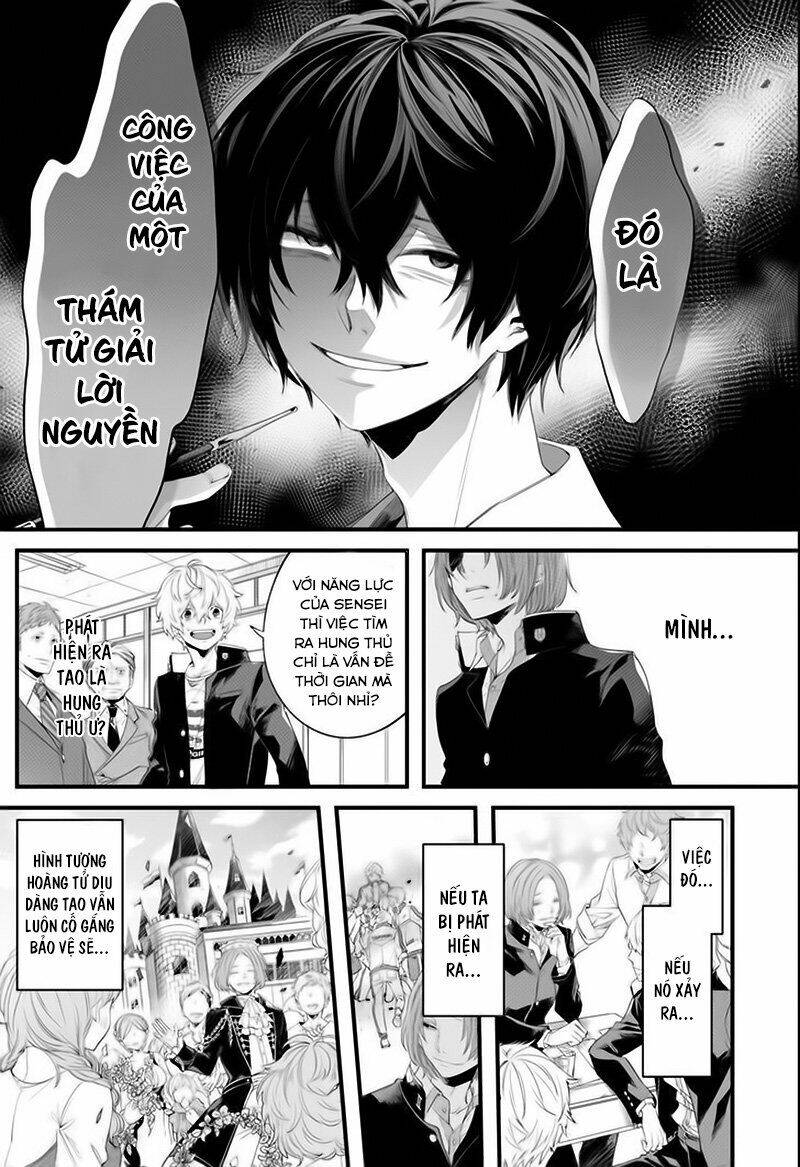 Dareka Wo Norowazu Ni Irarenai Kono Sekai De Chapter 1 - Trang 2