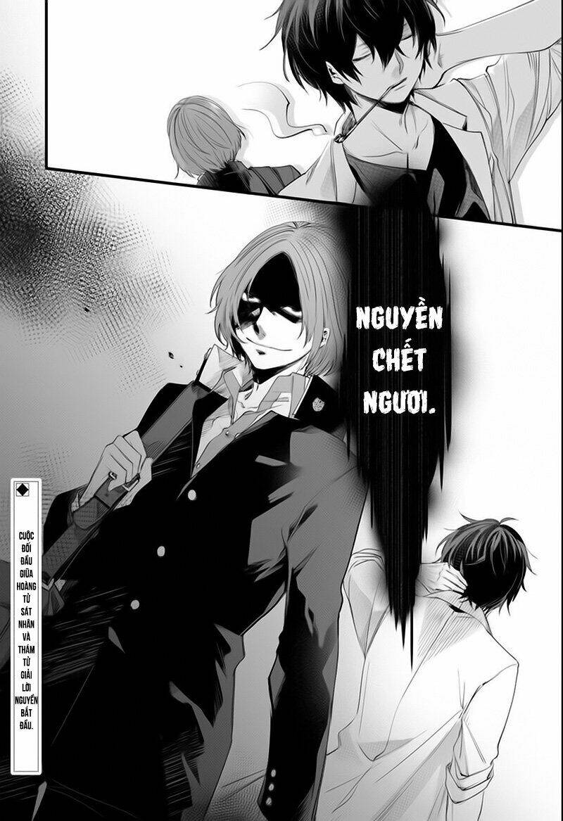 Dareka Wo Norowazu Ni Irarenai Kono Sekai De Chapter 1 - Trang 2