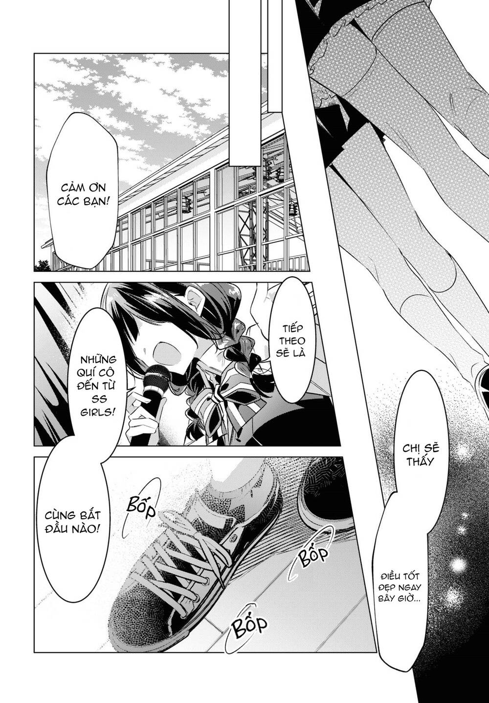 Sasayaku You Ni Koi O Utau Chapter 42 - Trang 2