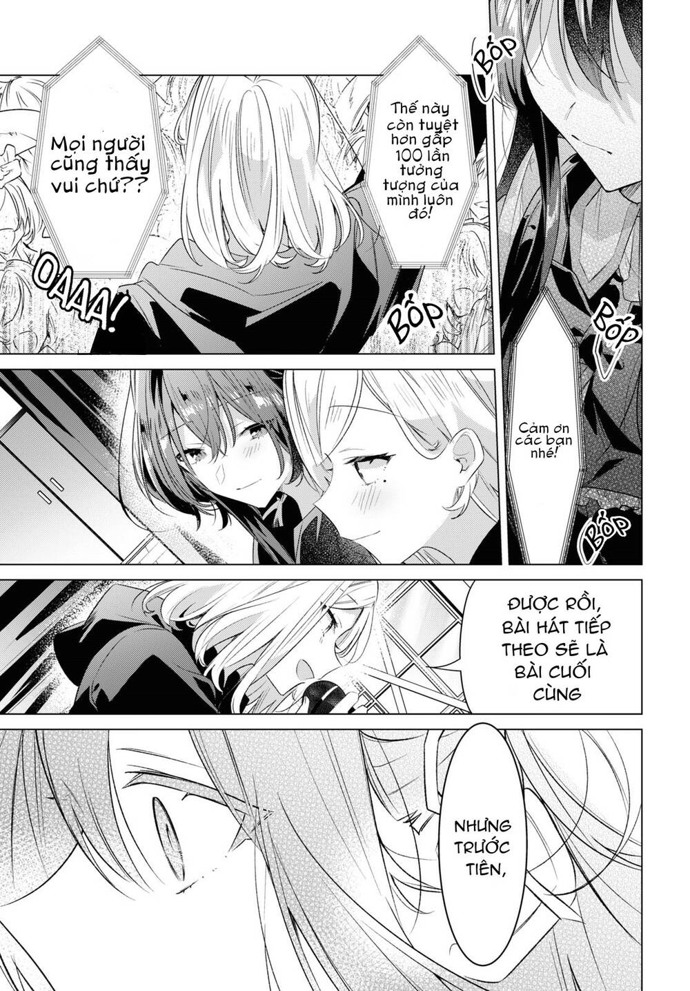 Sasayaku You Ni Koi O Utau Chapter 42 - Trang 2