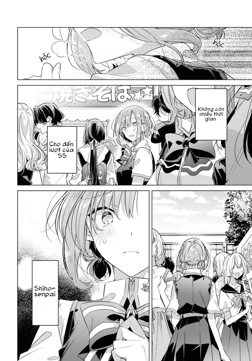 Sasayaku You Ni Koi O Utau Chapter 42 - Trang 2