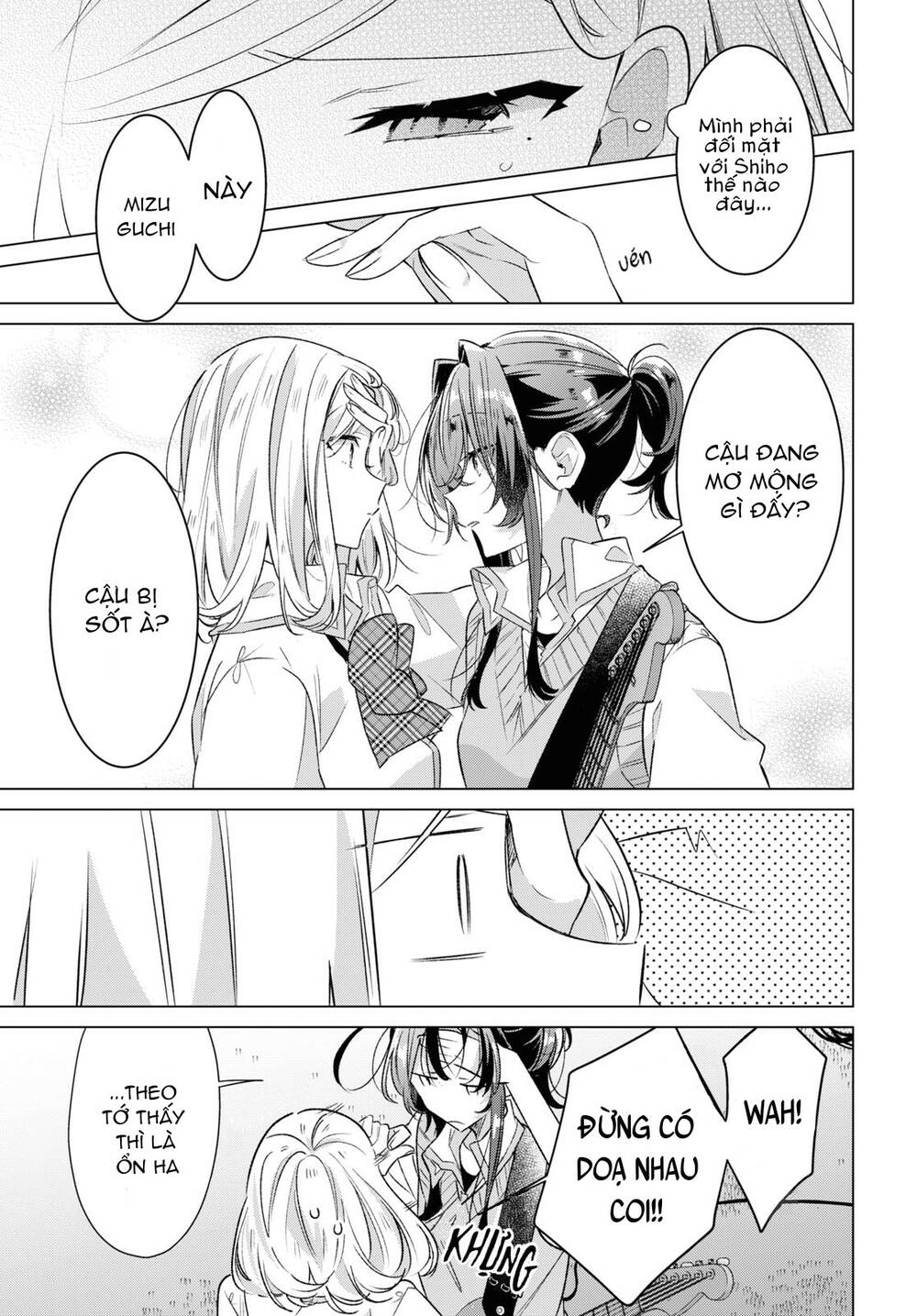 Sasayaku You Ni Koi O Utau Chapter 41 - Trang 2