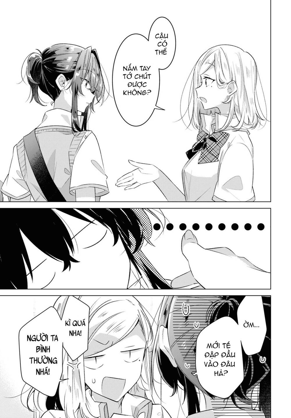 Sasayaku You Ni Koi O Utau Chapter 41 - Trang 2