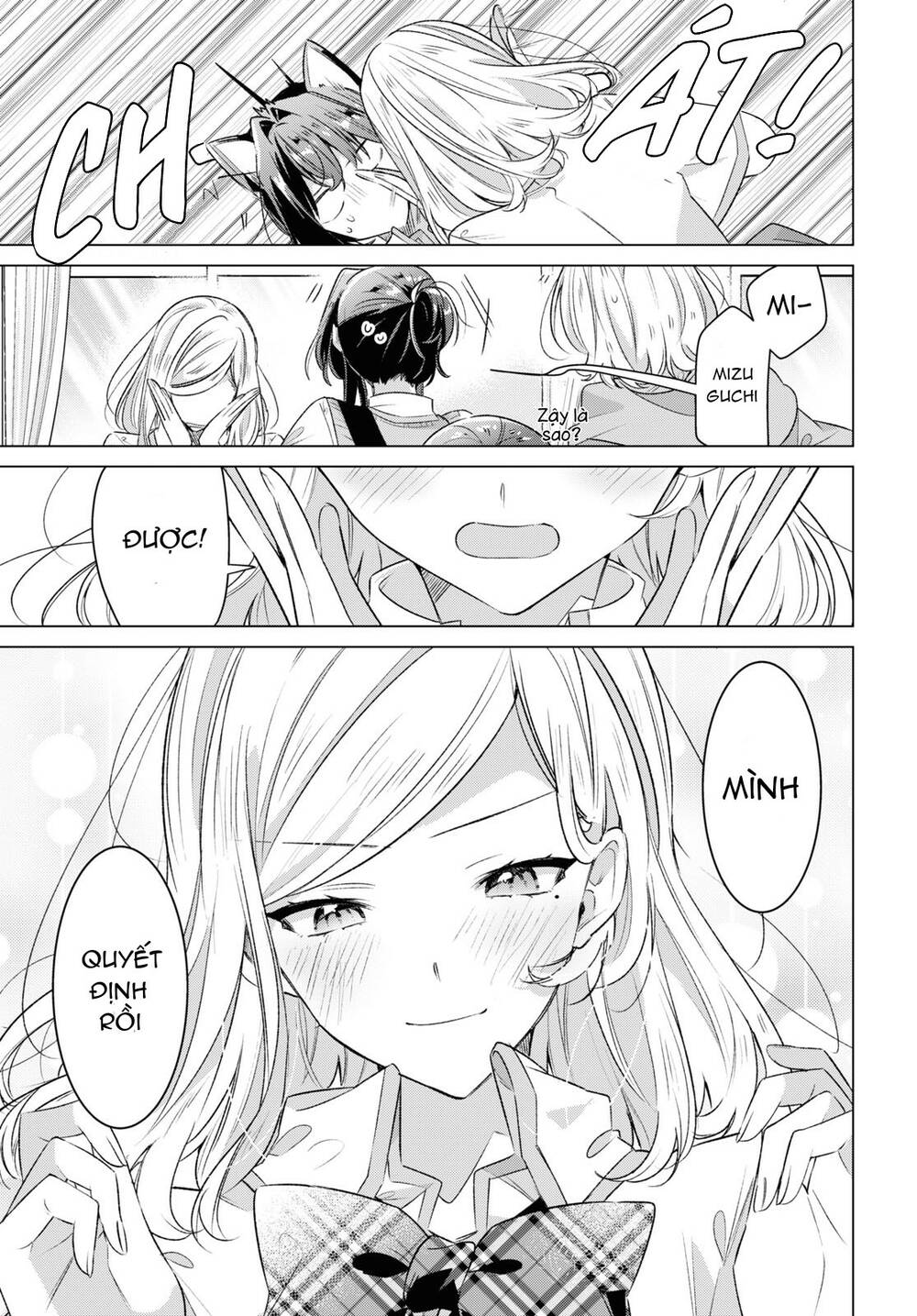 Sasayaku You Ni Koi O Utau Chapter 41 - Trang 2