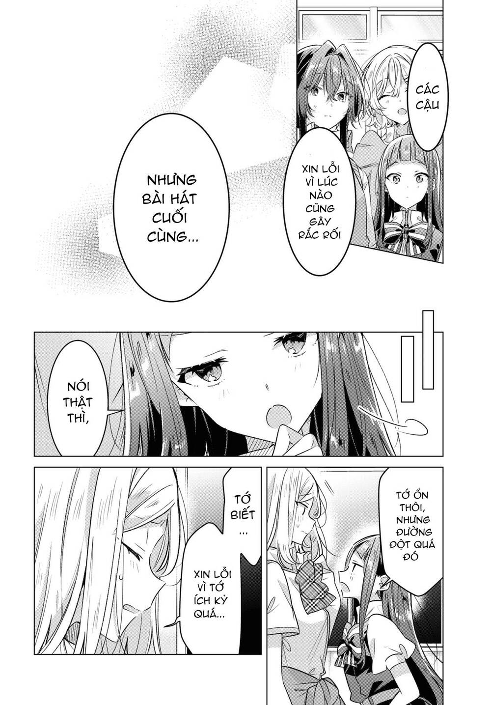 Sasayaku You Ni Koi O Utau Chapter 41 - Trang 2