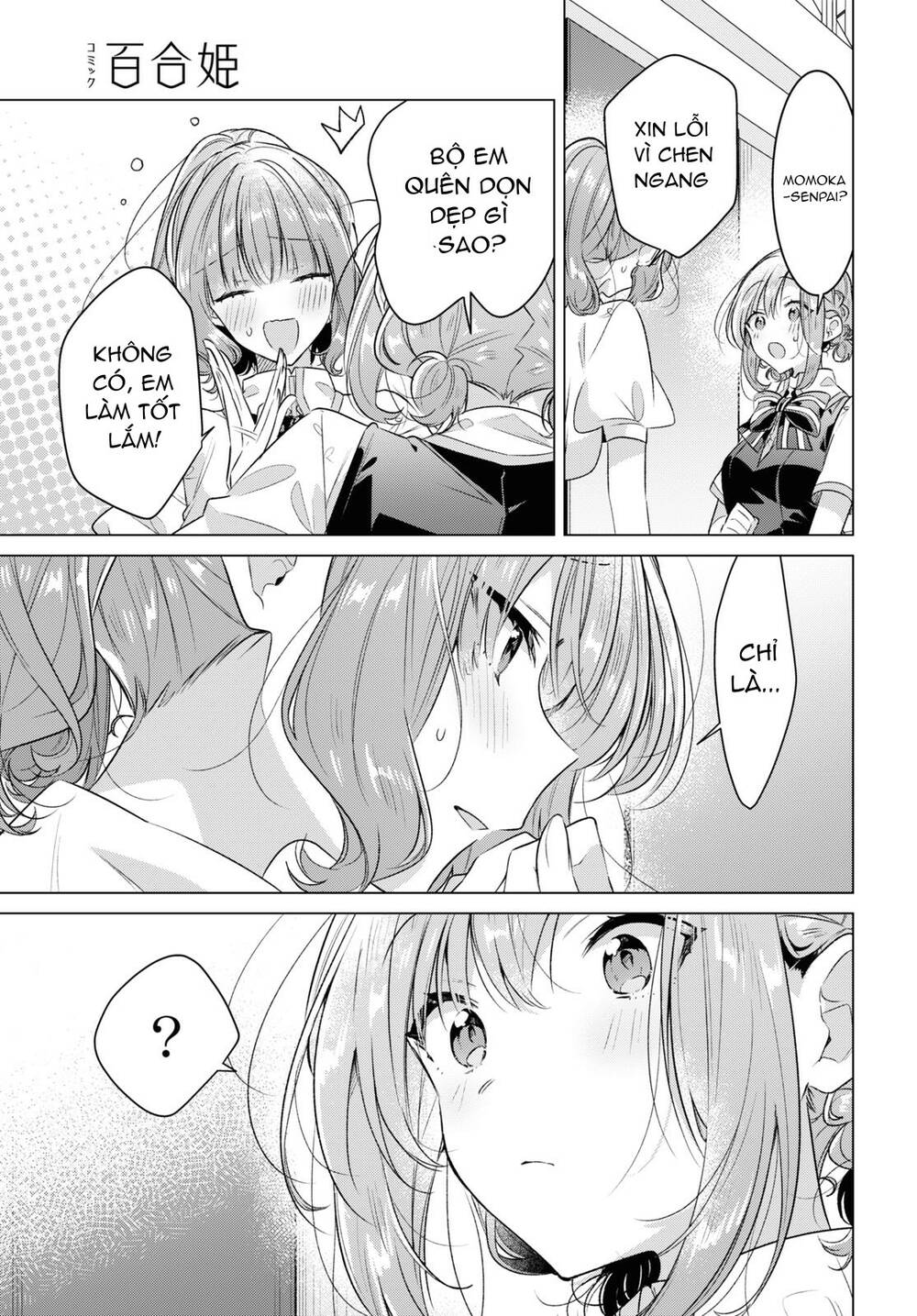 Sasayaku You Ni Koi O Utau Chapter 41 - Trang 2