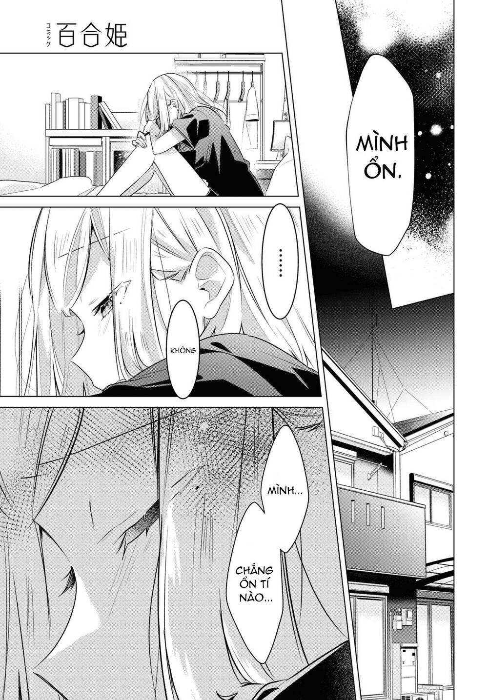 Sasayaku You Ni Koi O Utau Chapter 41 - Trang 2