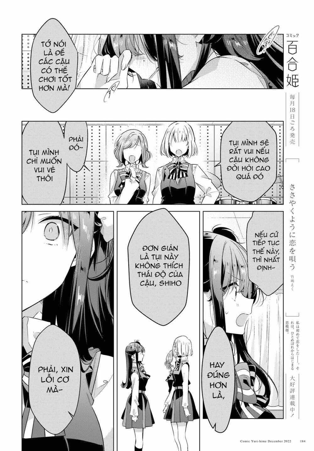 Sasayaku You Ni Koi O Utau Chapter 36 - Trang 2