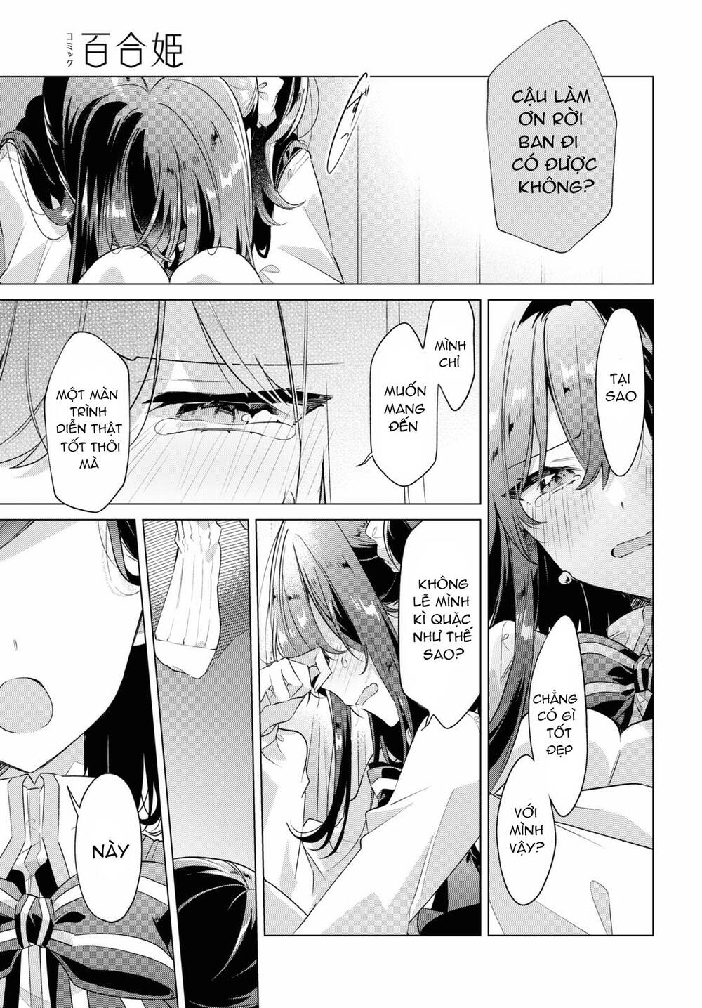 Sasayaku You Ni Koi O Utau Chapter 36 - Trang 2