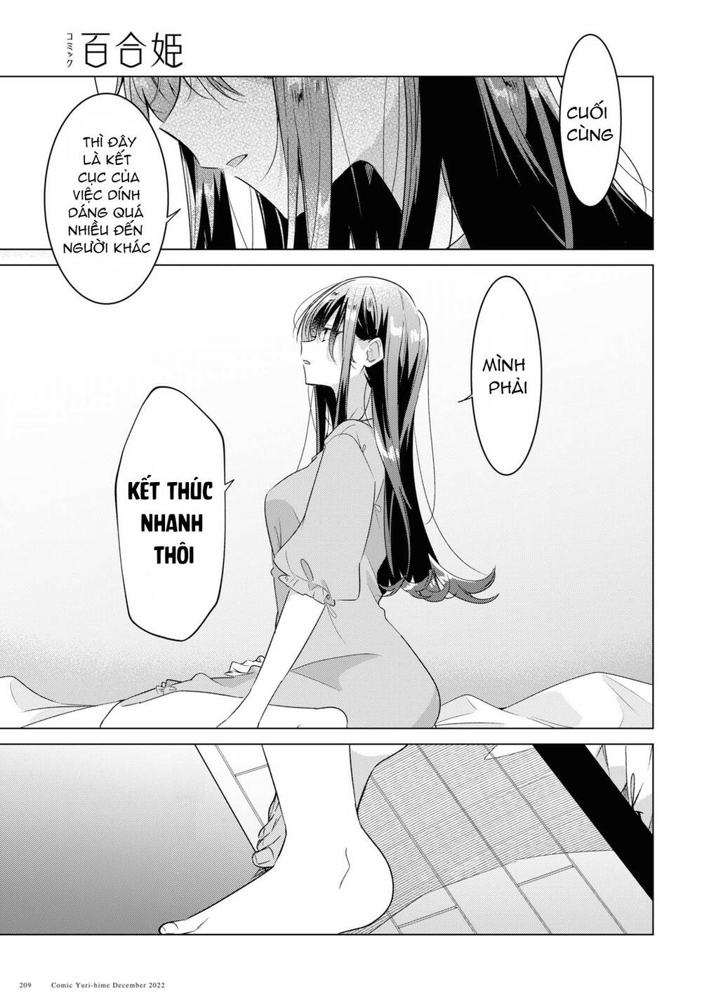 Sasayaku You Ni Koi O Utau Chapter 36 - Trang 2