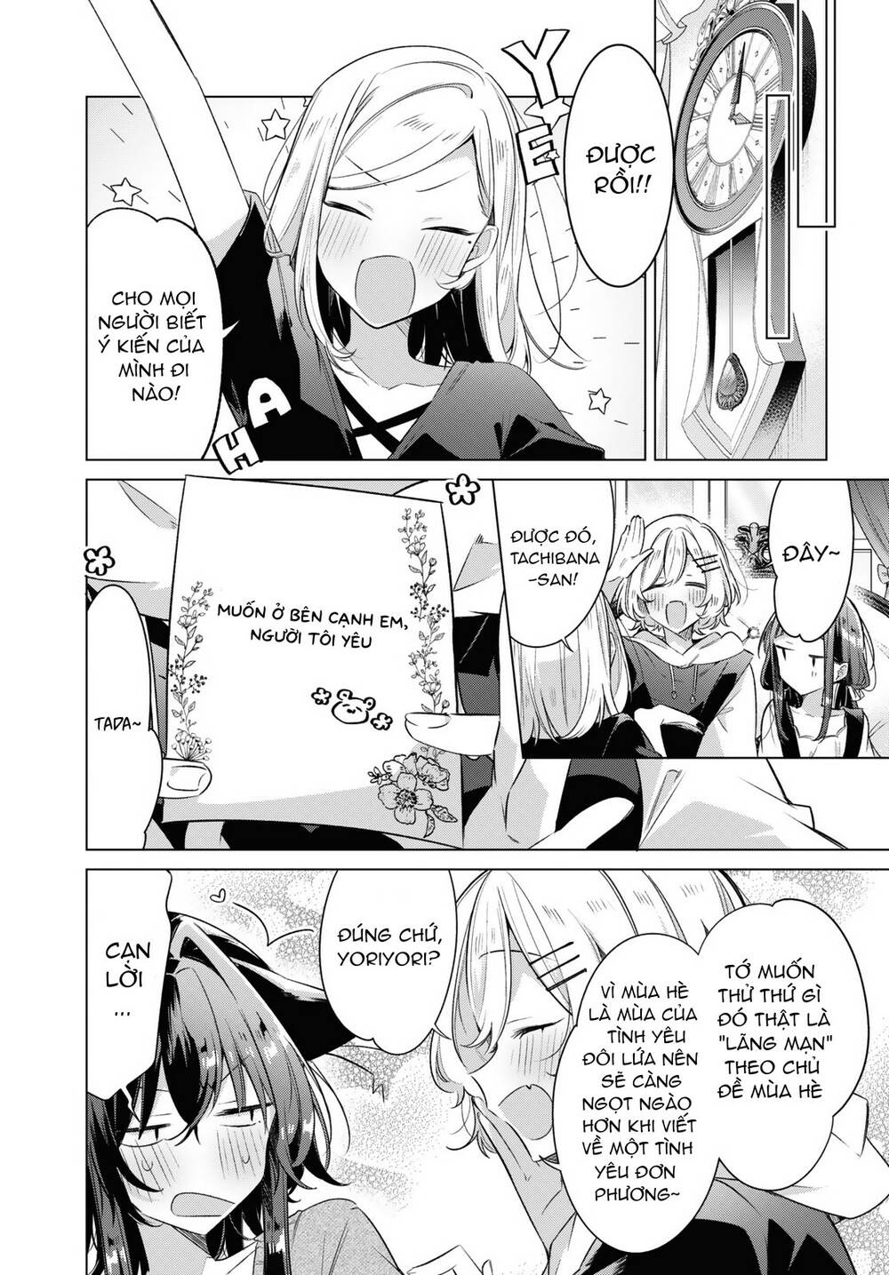 Sasayaku You Ni Koi O Utau Chapter 33 - Trang 2