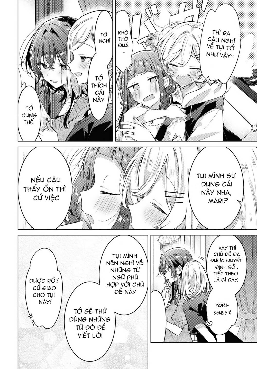 Sasayaku You Ni Koi O Utau Chapter 33 - Trang 2