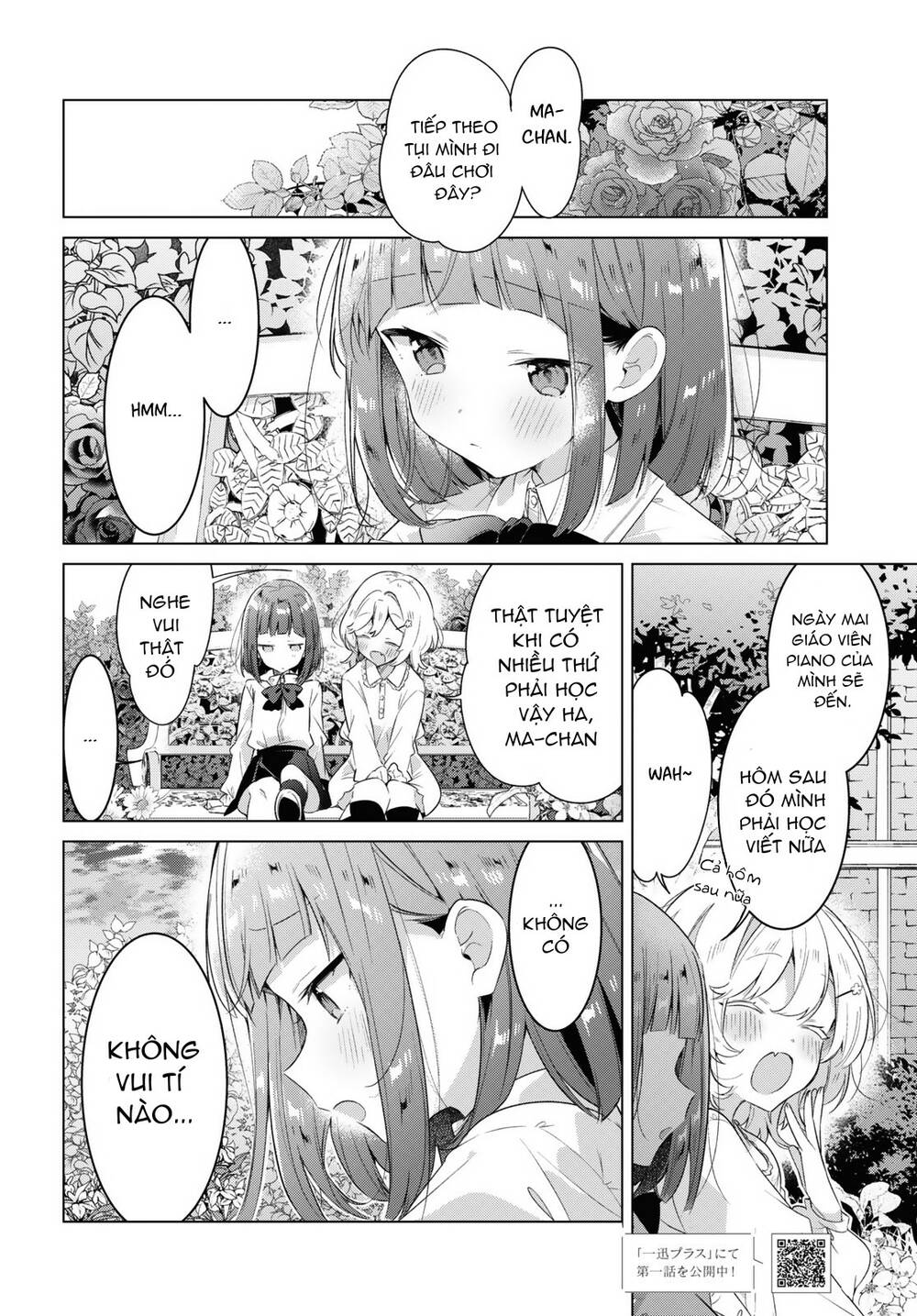 Sasayaku You Ni Koi O Utau Chapter 33 - Trang 2