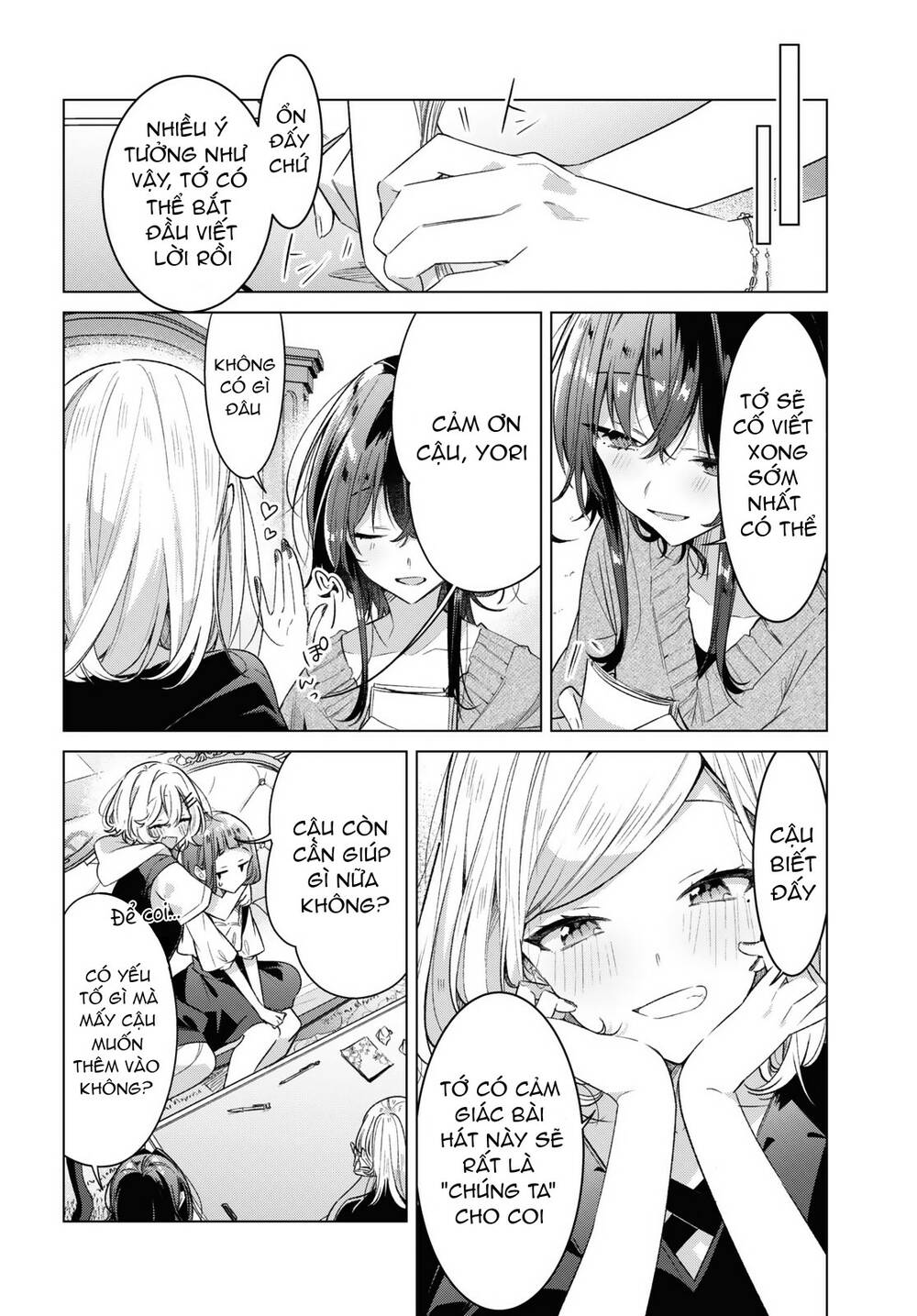 Sasayaku You Ni Koi O Utau Chapter 33 - Trang 2