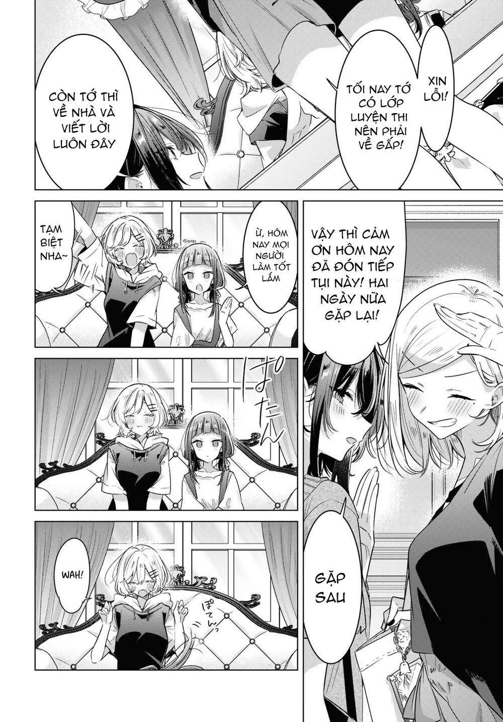 Sasayaku You Ni Koi O Utau Chapter 33 - Trang 2