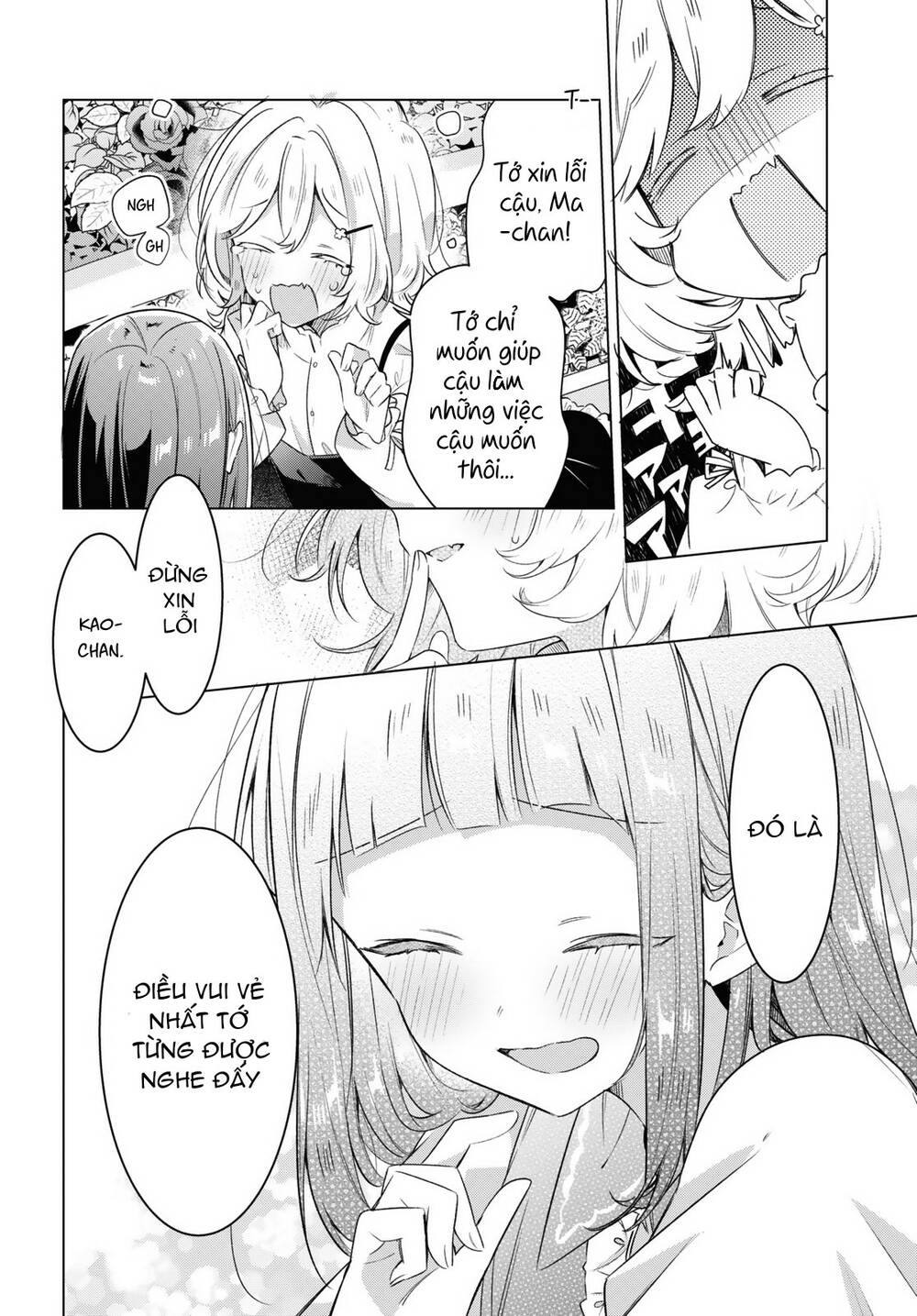 Sasayaku You Ni Koi O Utau Chapter 33 - Trang 2