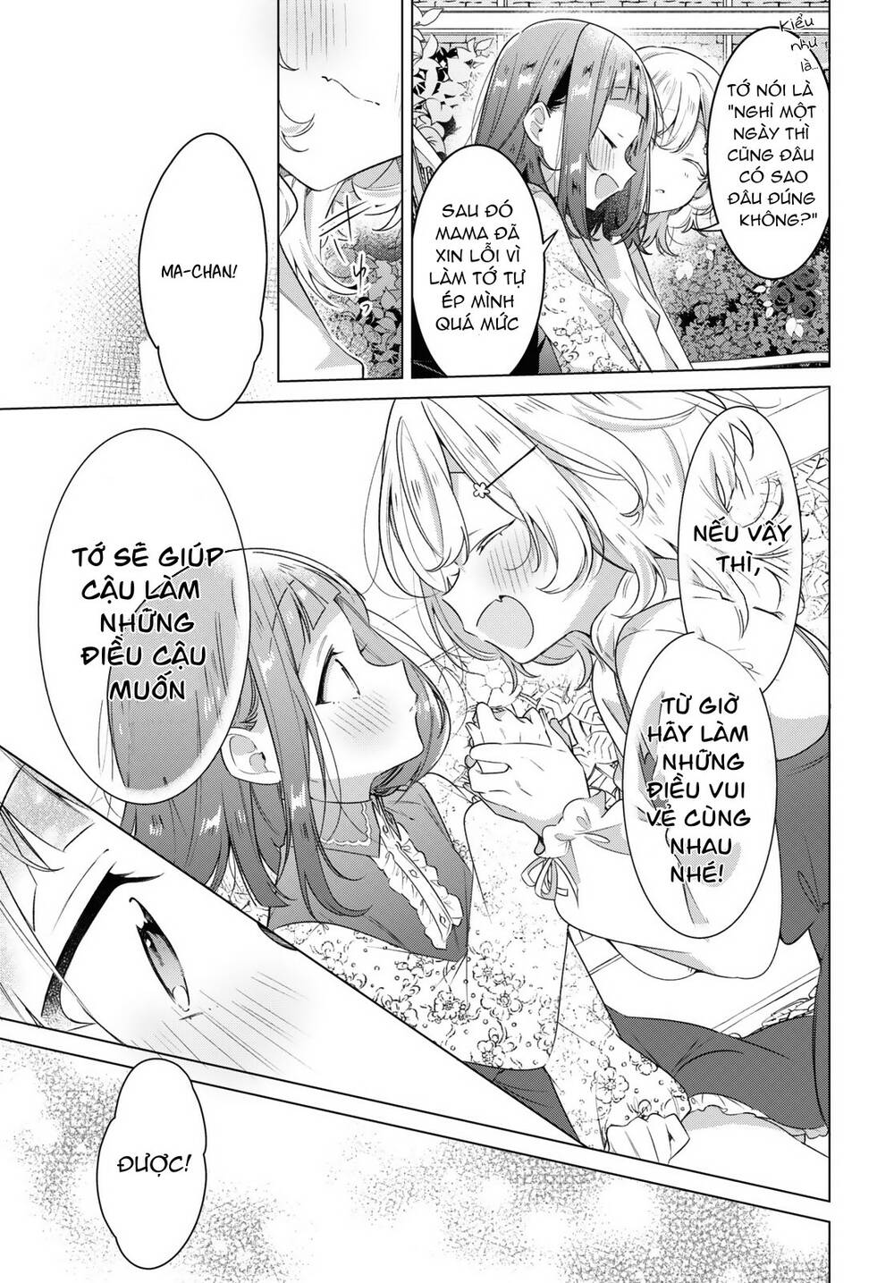 Sasayaku You Ni Koi O Utau Chapter 33 - Trang 2