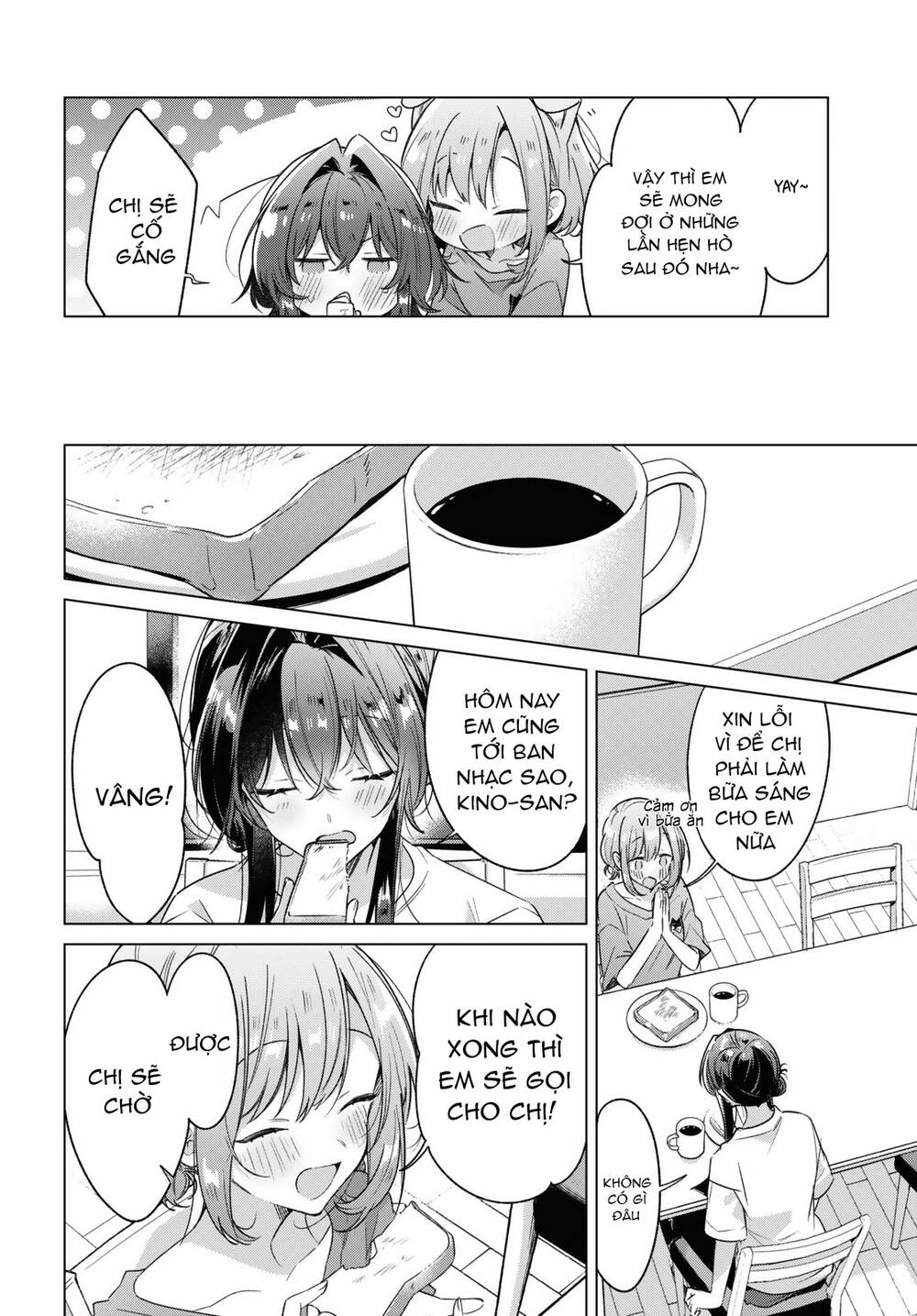 Sasayaku You Ni Koi O Utau Chapter 32 - Trang 2