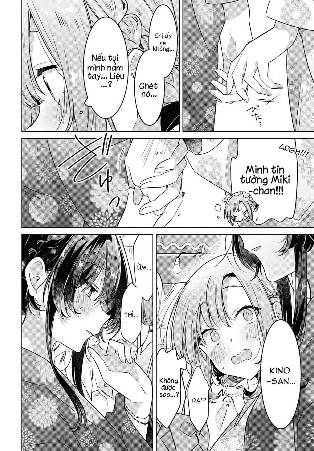 Sasayaku You Ni Koi O Utau Chapter 31 - Trang 2