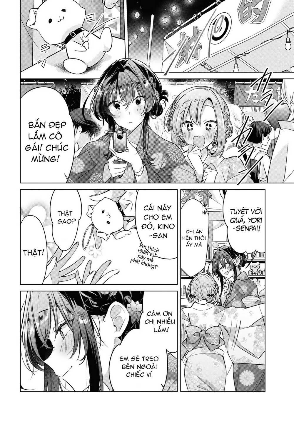 Sasayaku You Ni Koi O Utau Chapter 31 - Trang 2