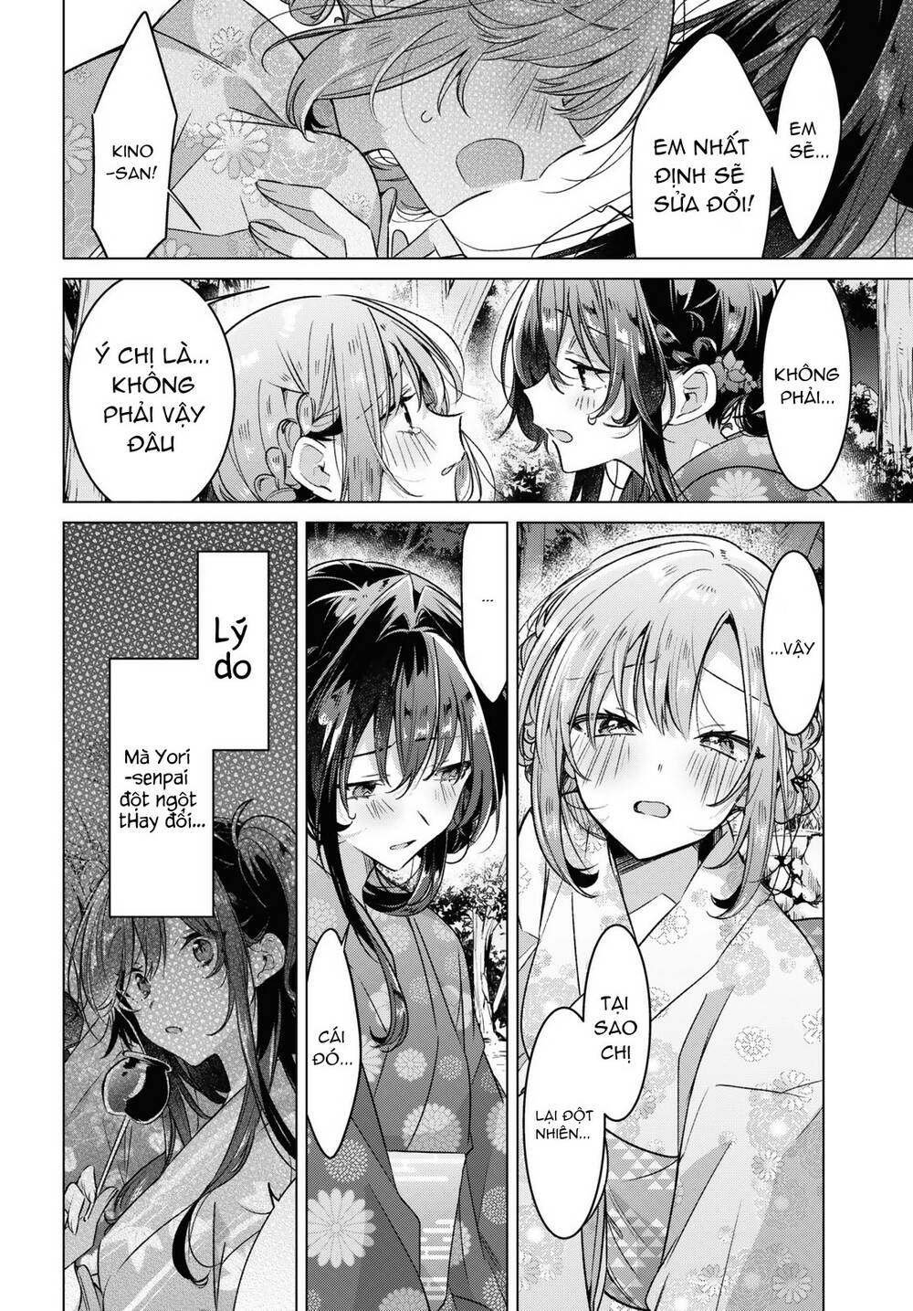 Sasayaku You Ni Koi O Utau Chapter 31 - Trang 2