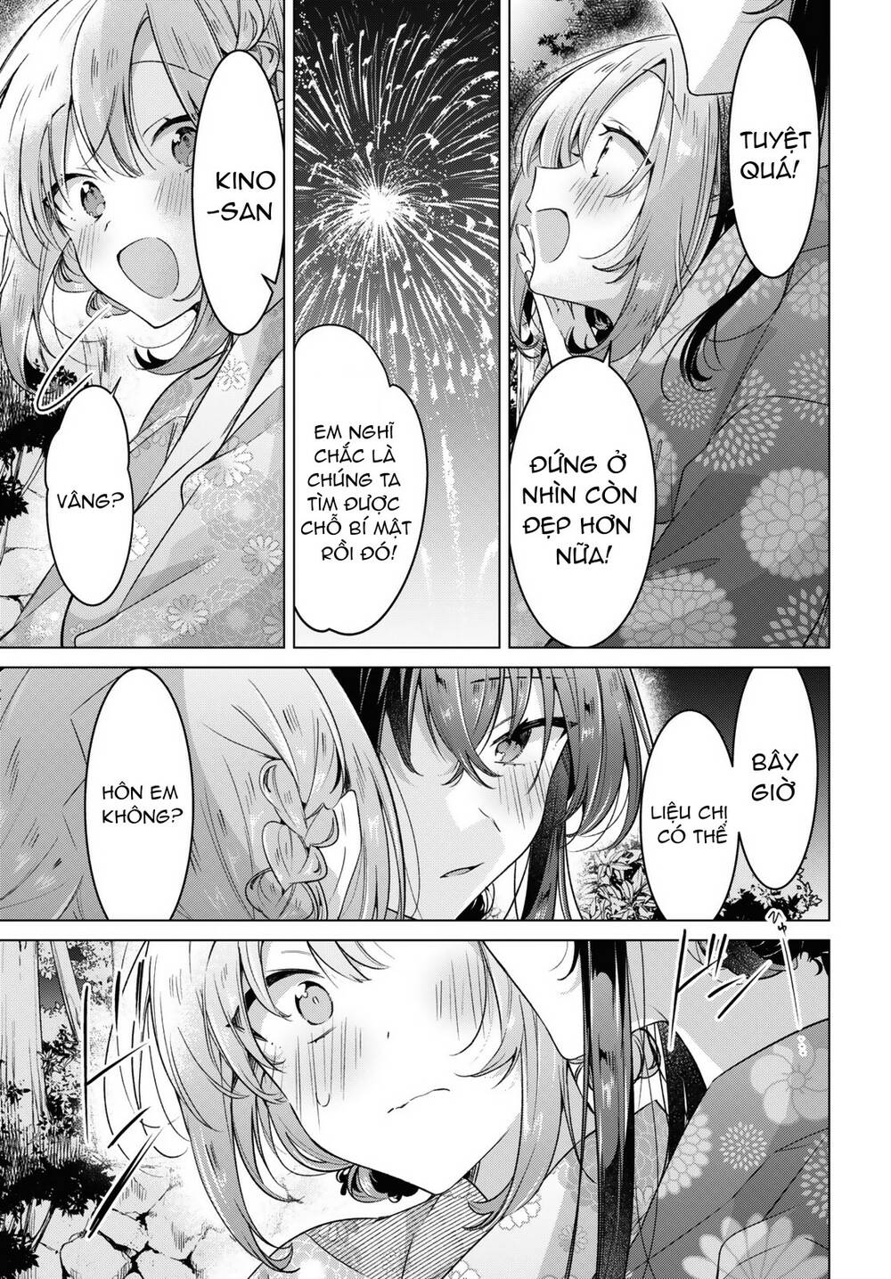 Sasayaku You Ni Koi O Utau Chapter 31 - Trang 2