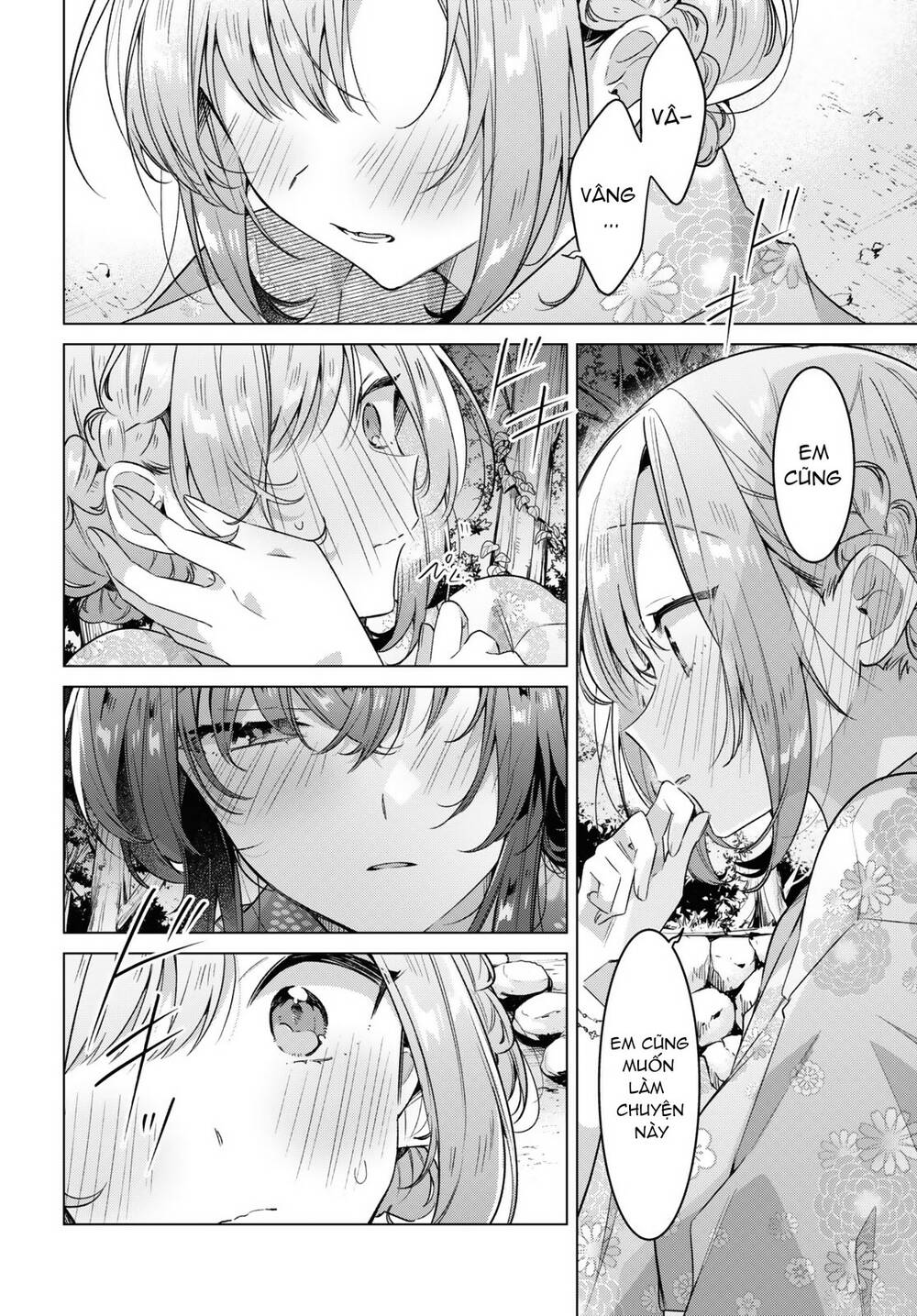 Sasayaku You Ni Koi O Utau Chapter 31 - Trang 2