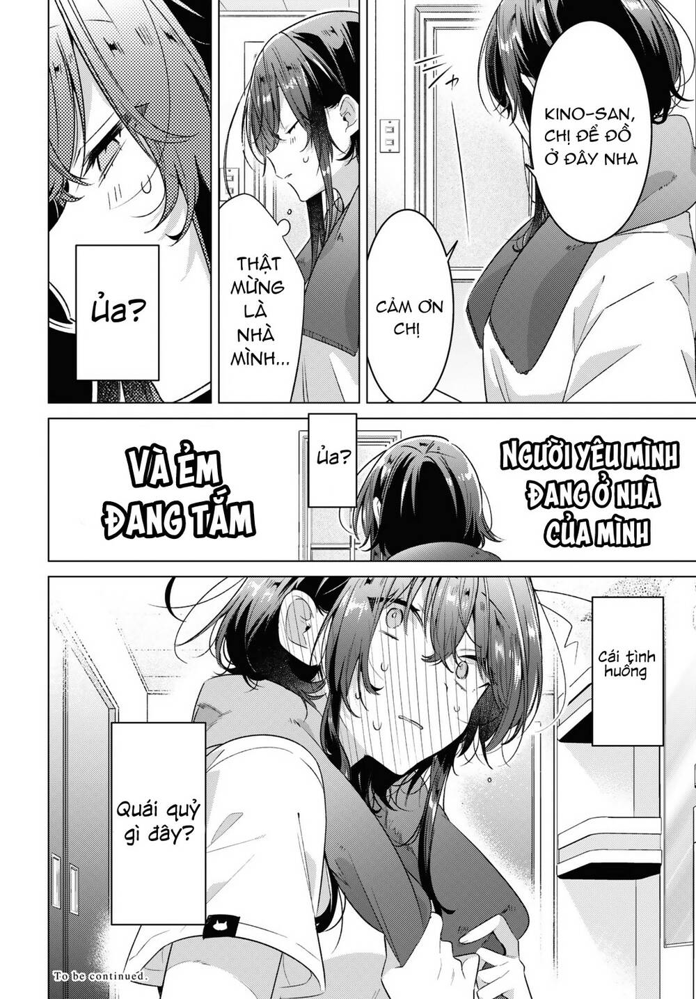 Sasayaku You Ni Koi O Utau Chapter 31 - Trang 2