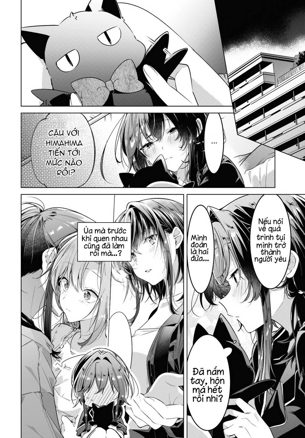 Sasayaku You Ni Koi O Utau Chapter 30 - Trang 2