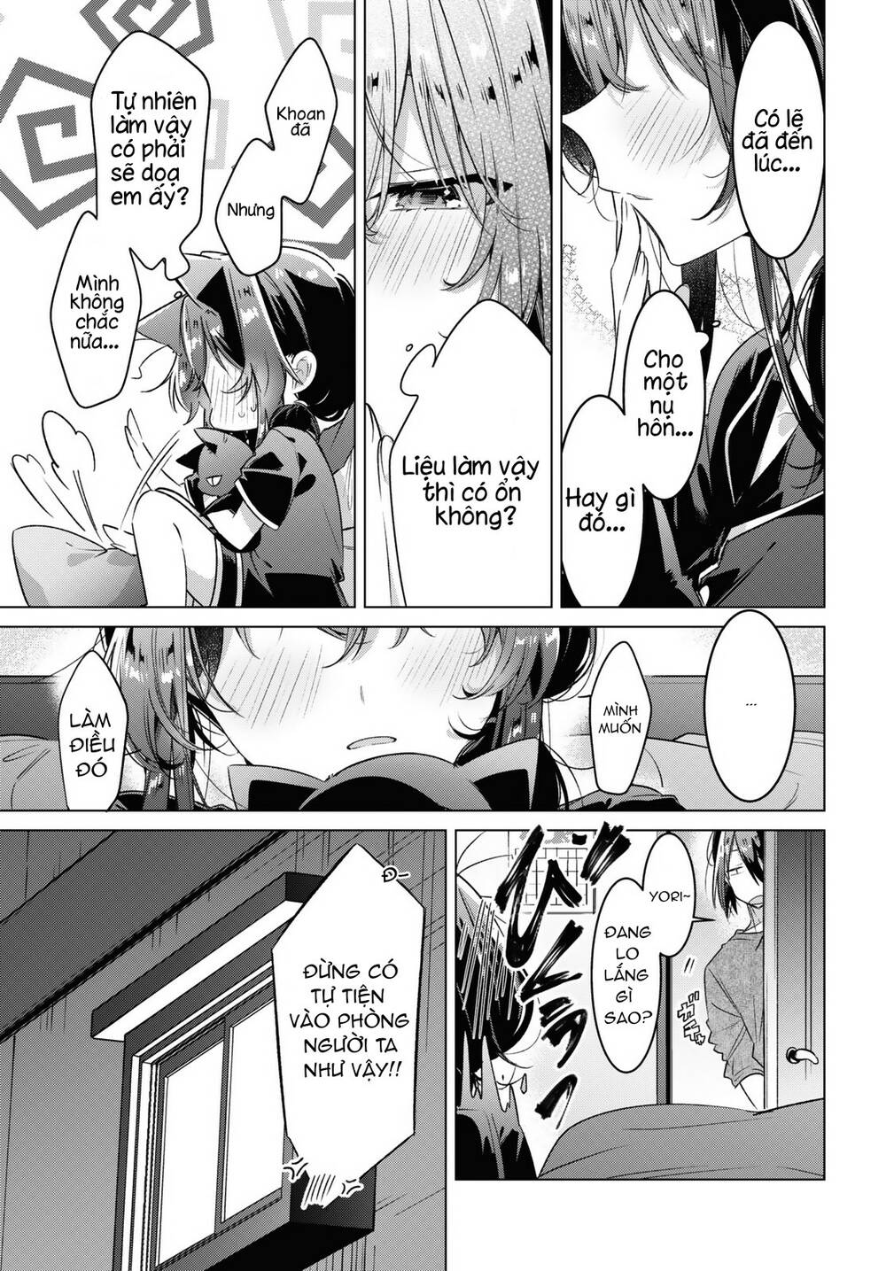 Sasayaku You Ni Koi O Utau Chapter 30 - Trang 2