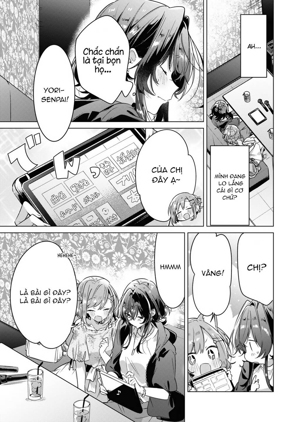 Sasayaku You Ni Koi O Utau Chapter 30 - Trang 2