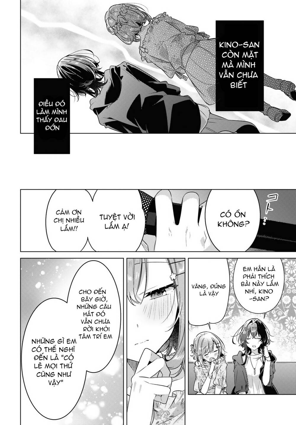 Sasayaku You Ni Koi O Utau Chapter 30 - Trang 2