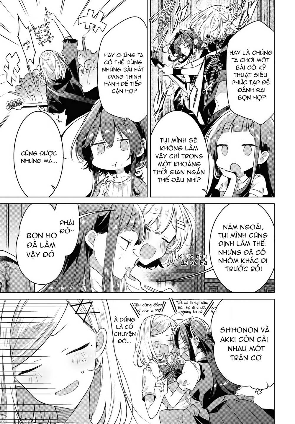 Sasayaku You Ni Koi O Utau Chapter 30 - Trang 2