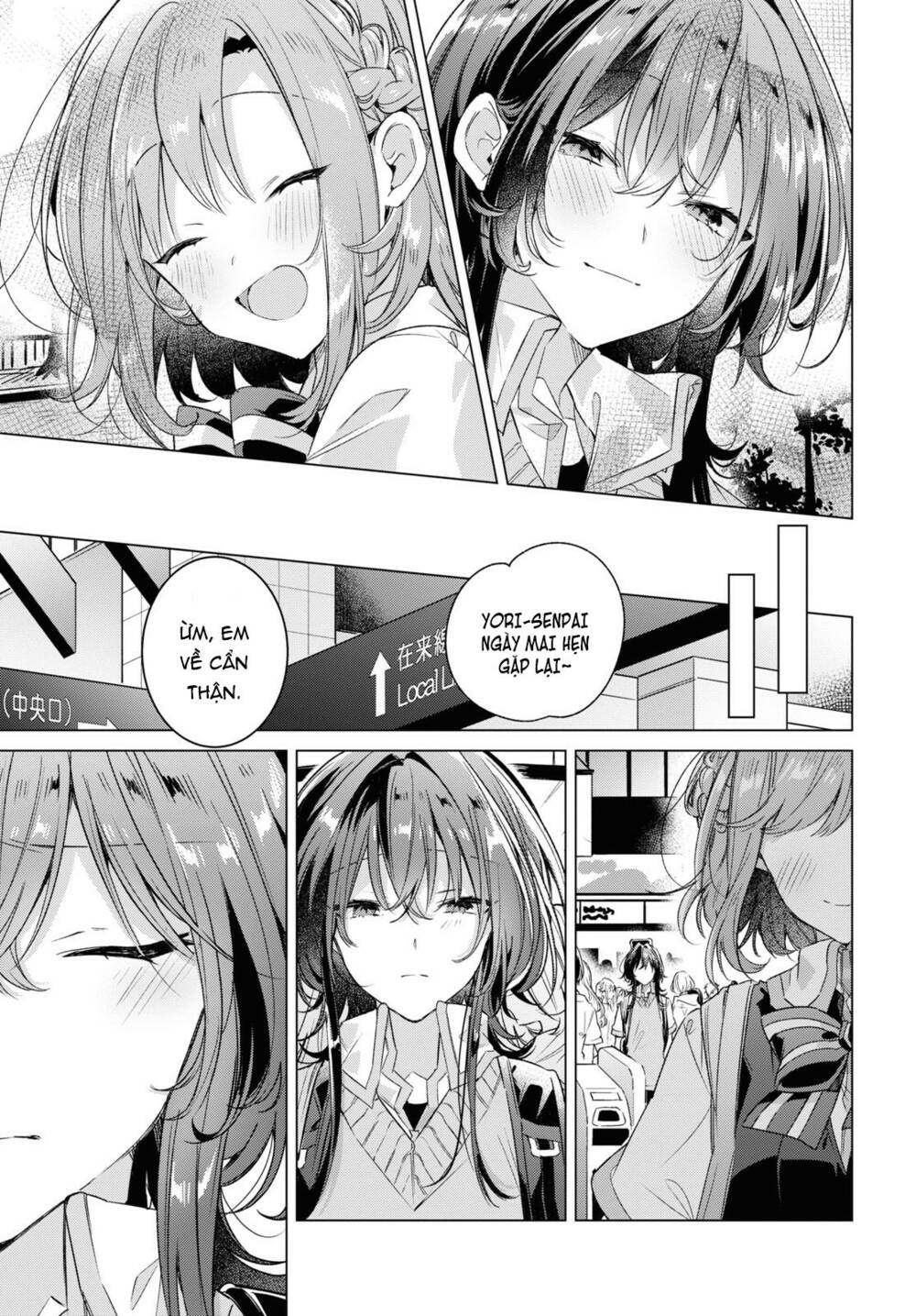 Sasayaku You Ni Koi O Utau Chapter 28 - Trang 2