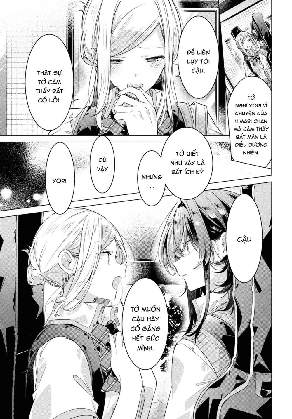 Sasayaku You Ni Koi O Utau Chapter 28 - Trang 2