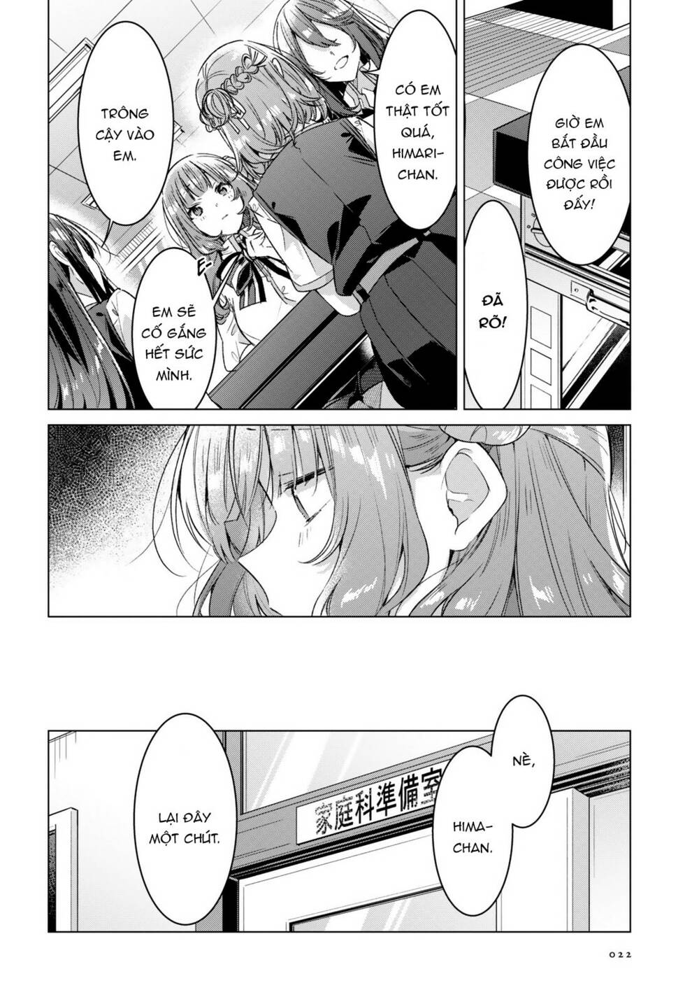 Sasayaku You Ni Koi O Utau Chapter 27 - Trang 2