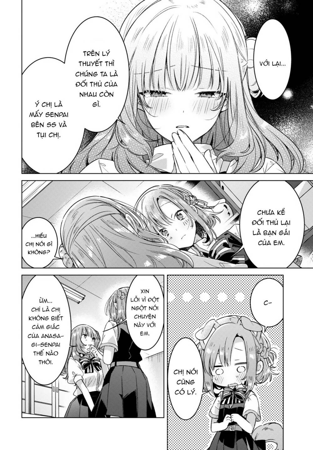 Sasayaku You Ni Koi O Utau Chapter 27 - Trang 2