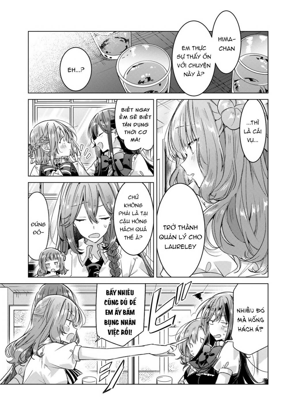 Sasayaku You Ni Koi O Utau Chapter 27 - Trang 2