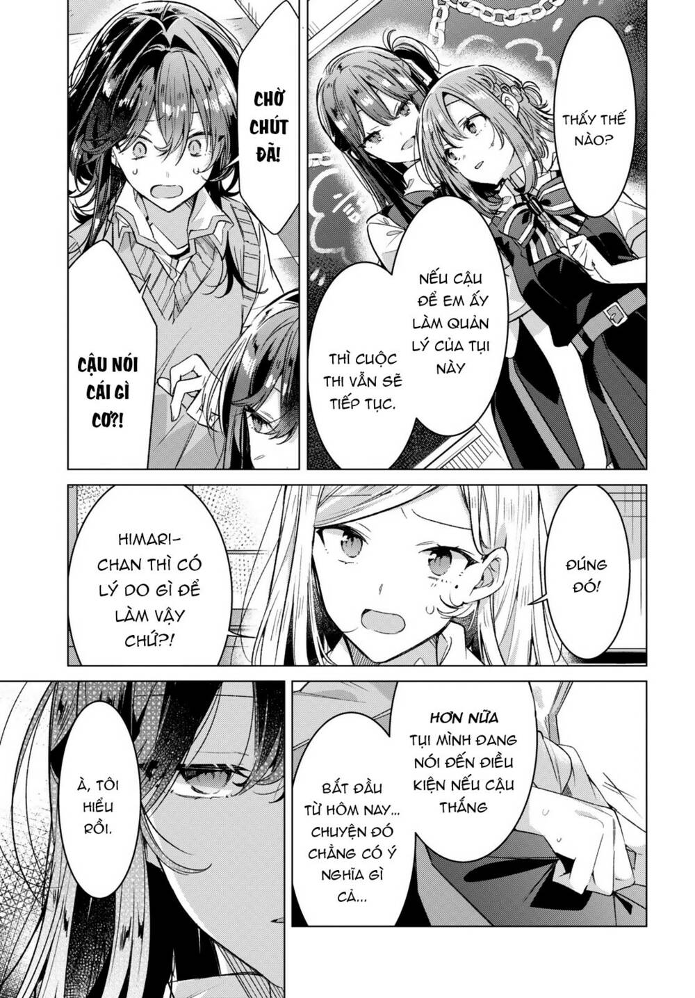 Sasayaku You Ni Koi O Utau Chapter 27 - Trang 2