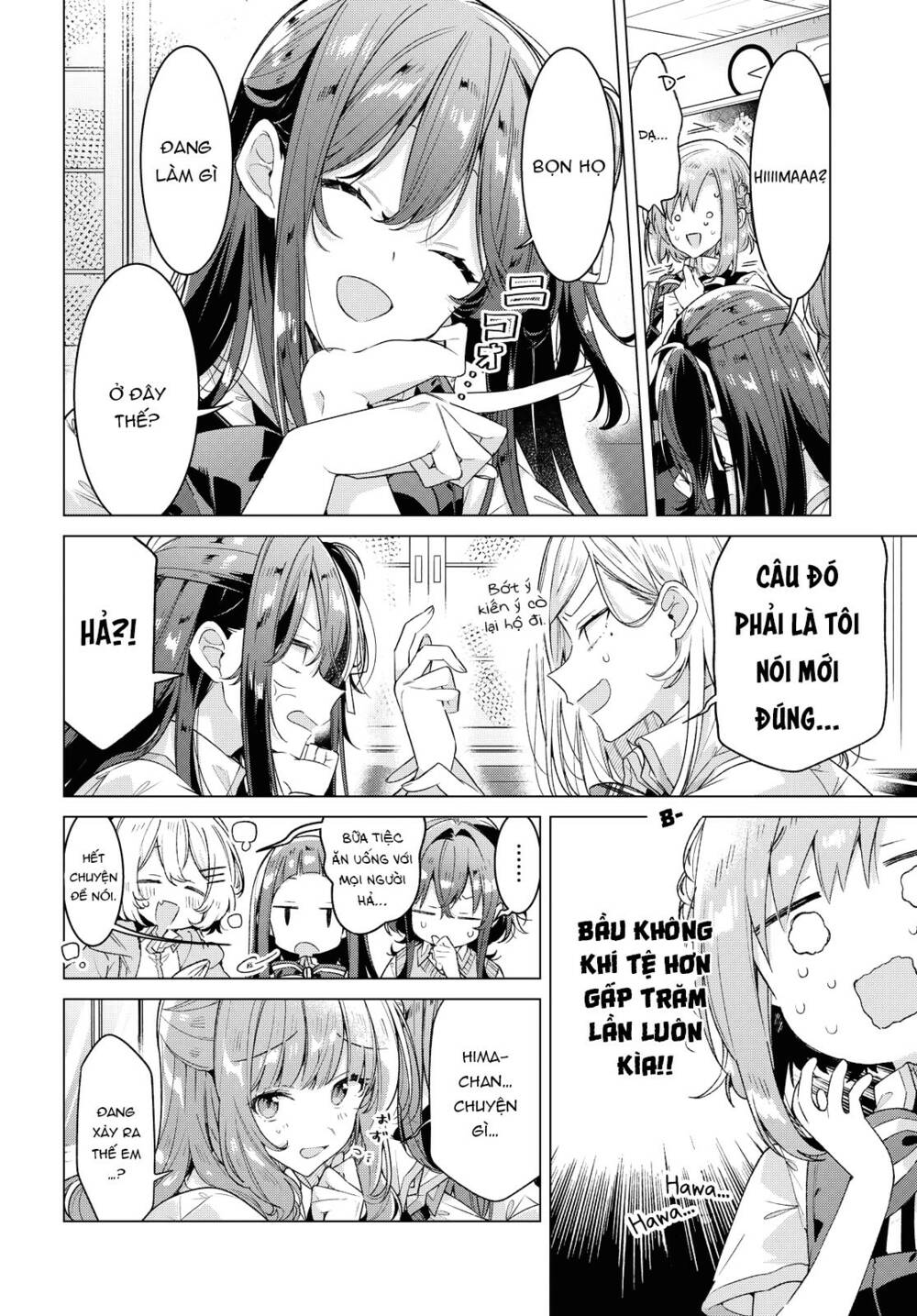 Sasayaku You Ni Koi O Utau Chapter 26 - Trang 2