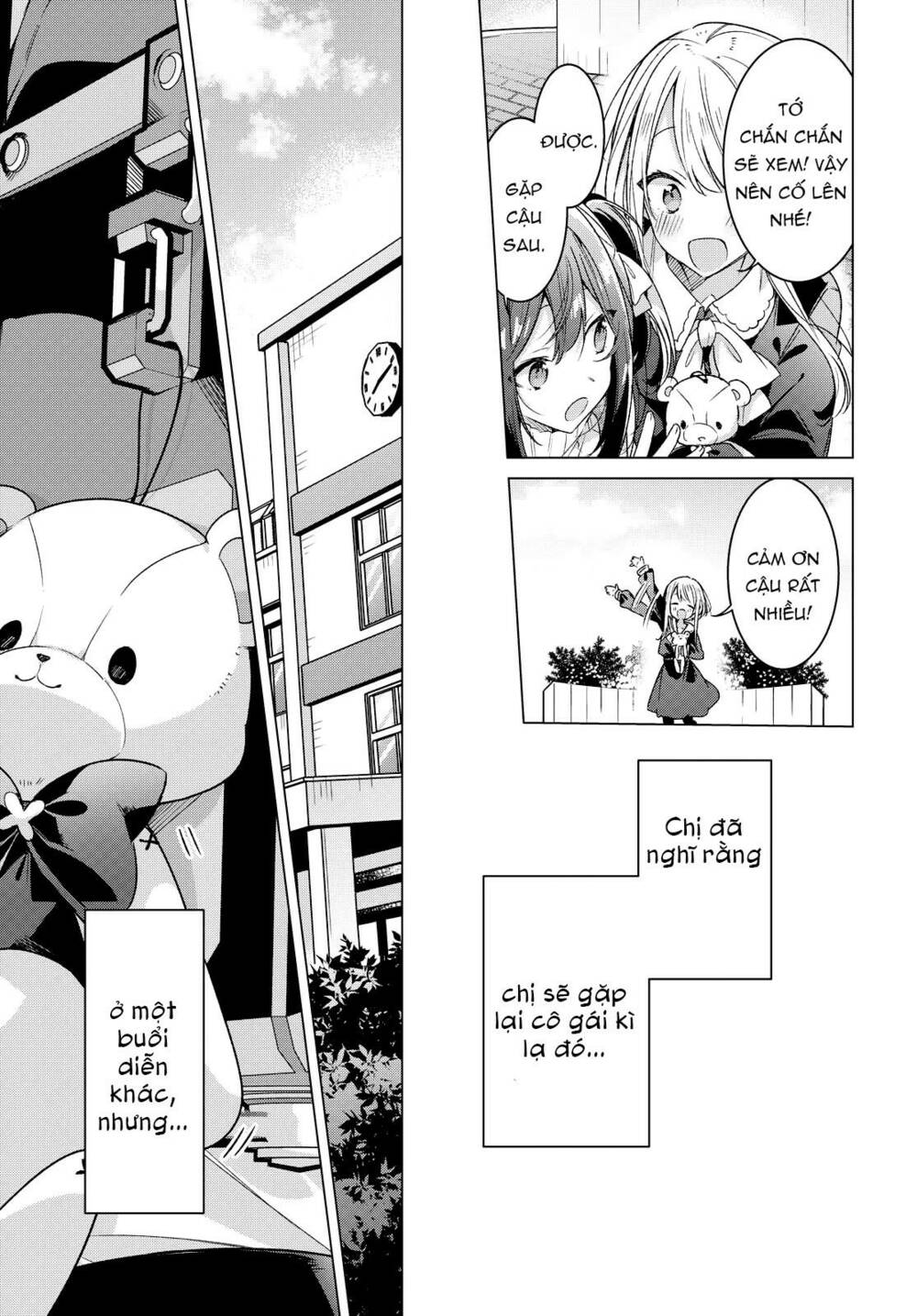 Sasayaku You Ni Koi O Utau Chapter 25 - Trang 2