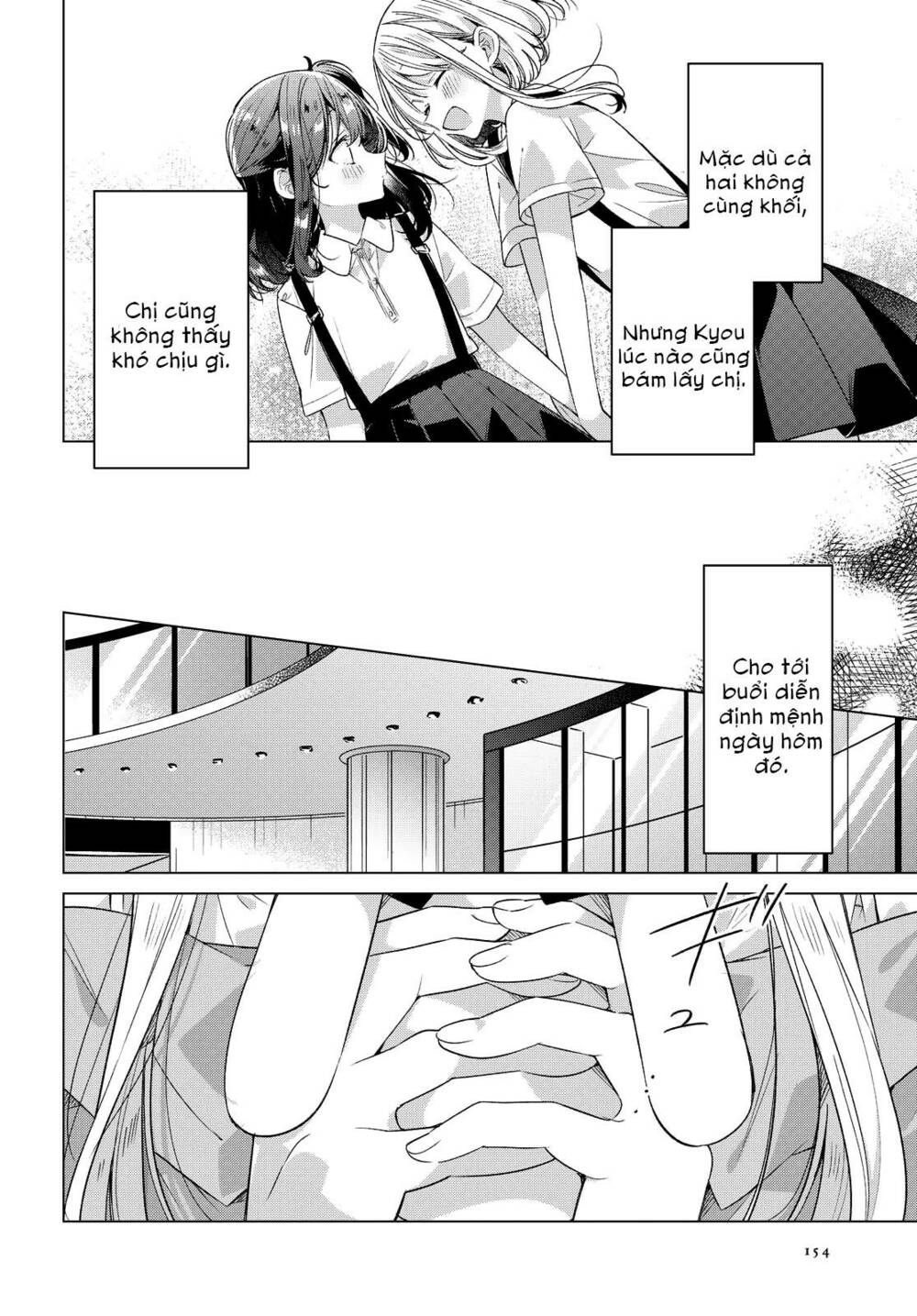 Sasayaku You Ni Koi O Utau Chapter 25 - Trang 2