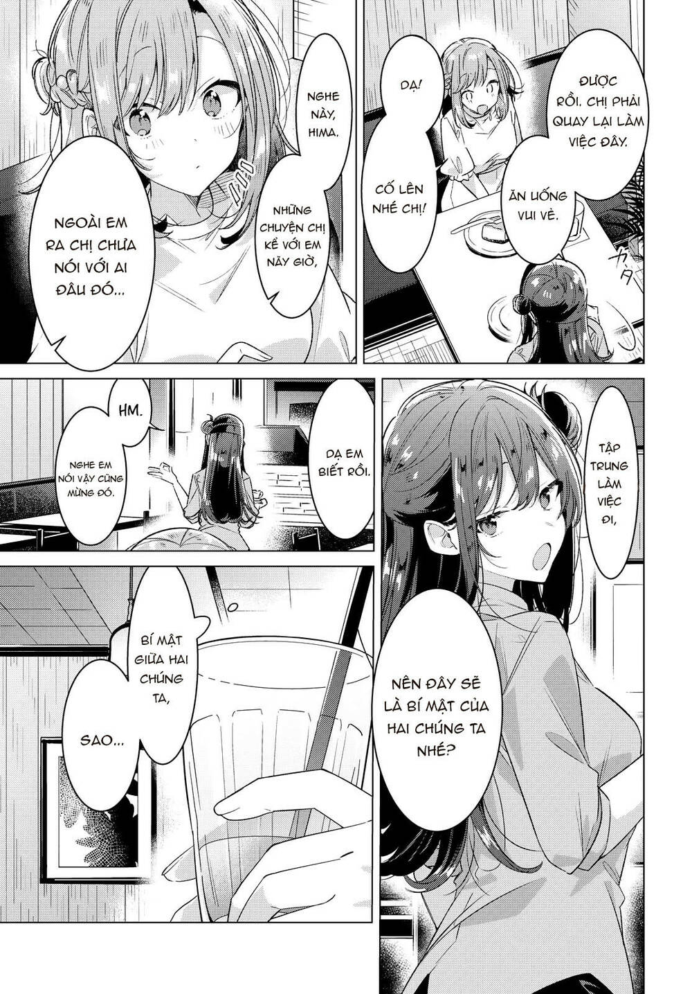 Sasayaku You Ni Koi O Utau Chapter 25 - Trang 2