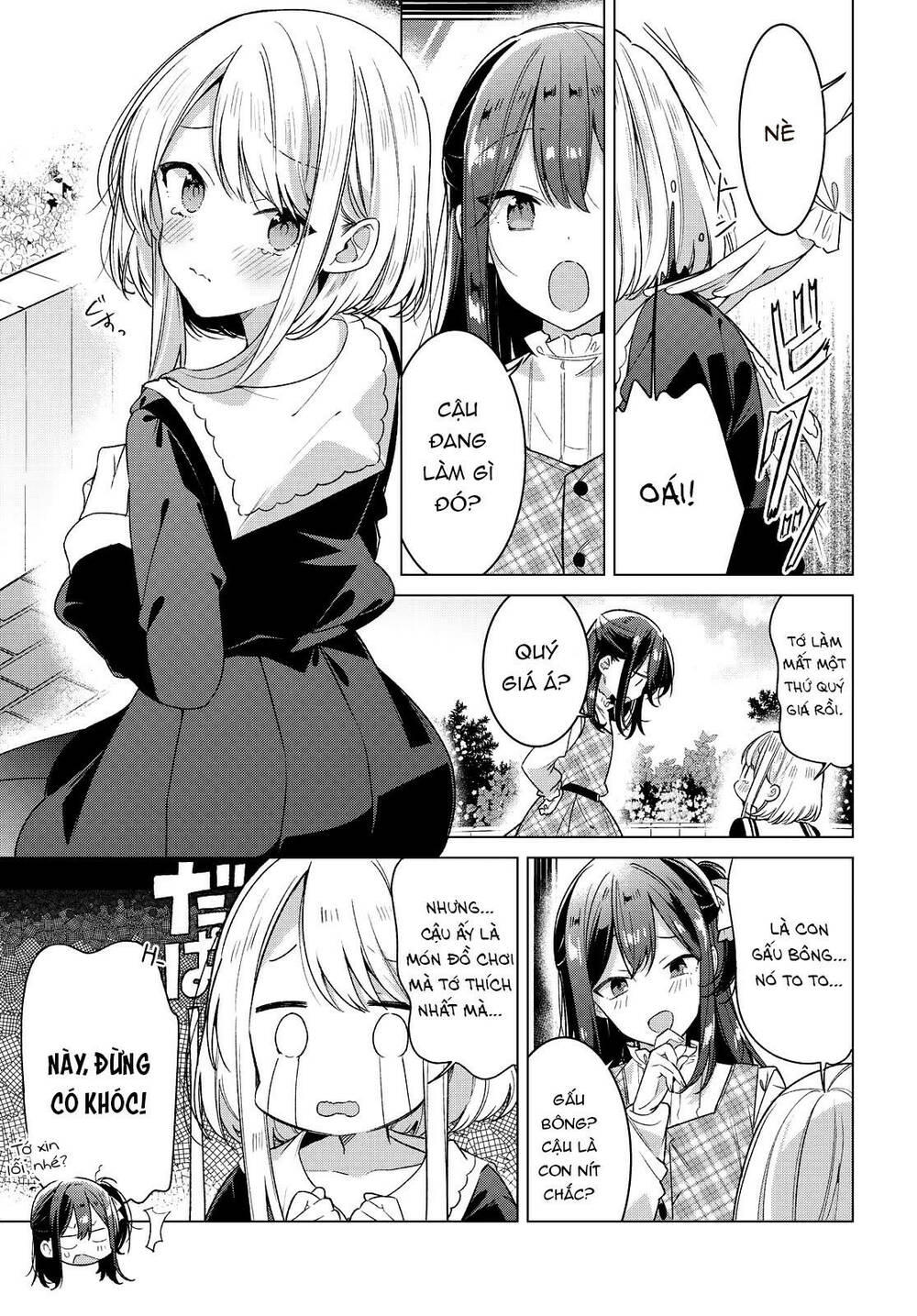 Sasayaku You Ni Koi O Utau Chapter 25 - Trang 2