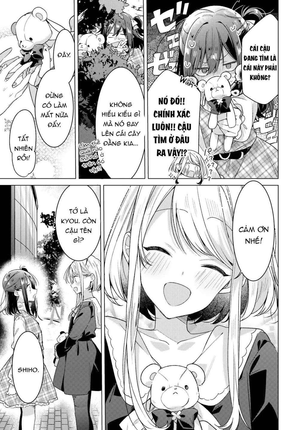 Sasayaku You Ni Koi O Utau Chapter 25 - Trang 2