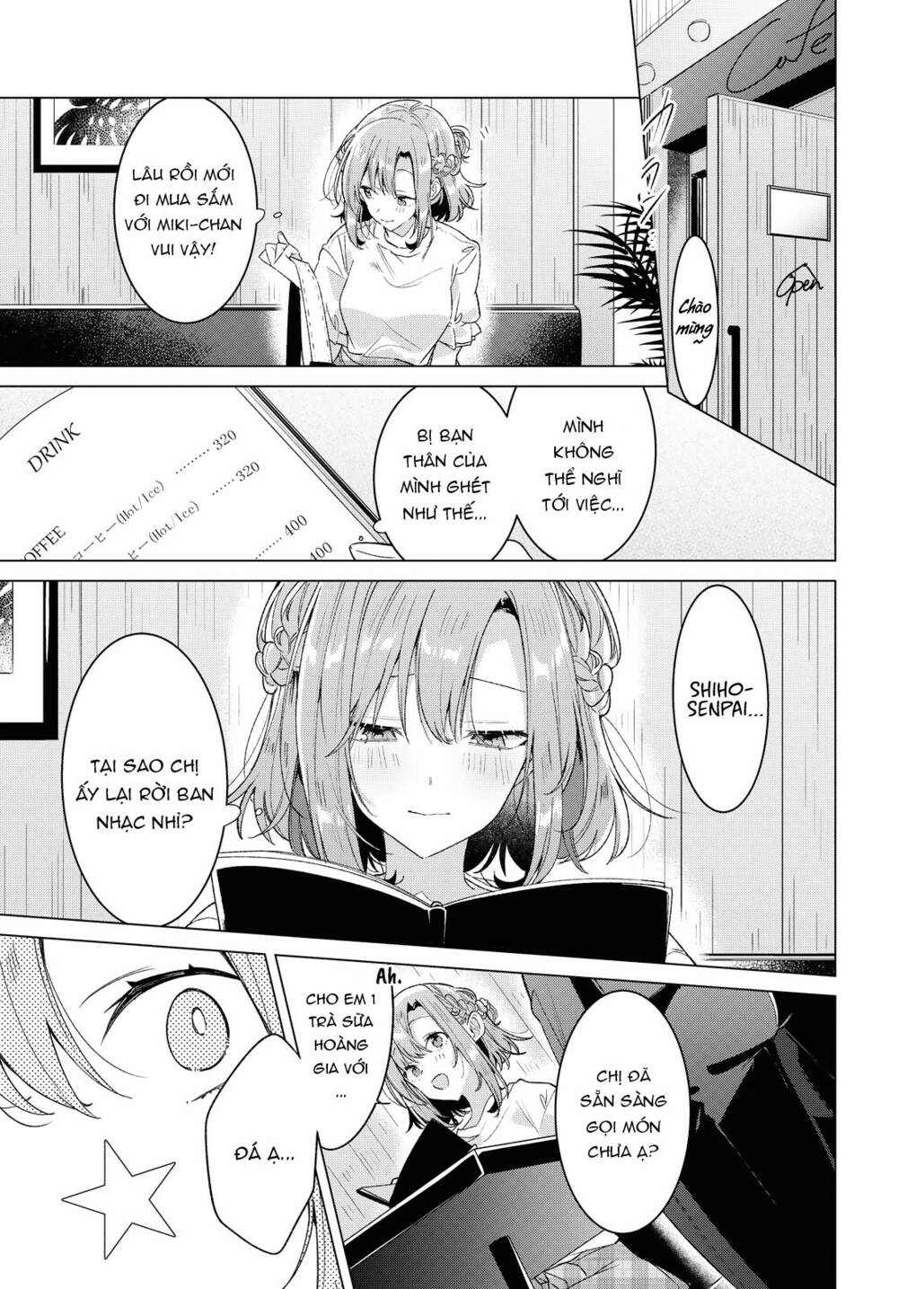 Sasayaku You Ni Koi O Utau Chapter 24 - Trang 2